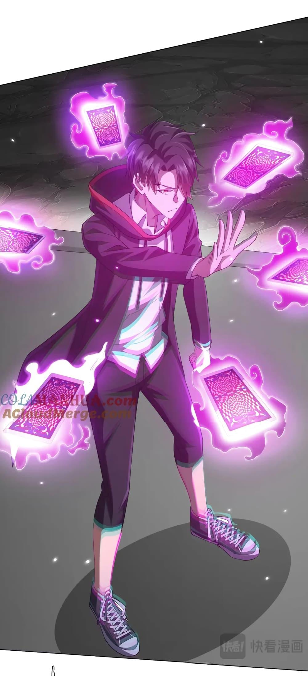 Manga-lc-com อ่านมังงะ อ่านการ์ตูน ออนไลน์ ฟรี Start with Trillions of Coins ตอนที่ 1 2 3 4 5 6 7 8 9 10 11 12 13 14 ฟรี ไม่มีโฆษณา Manga-lc - อ่าน มังงะ อ่าน การ์ตูน ออนไลน์ อ่านมังงะ ฟรี