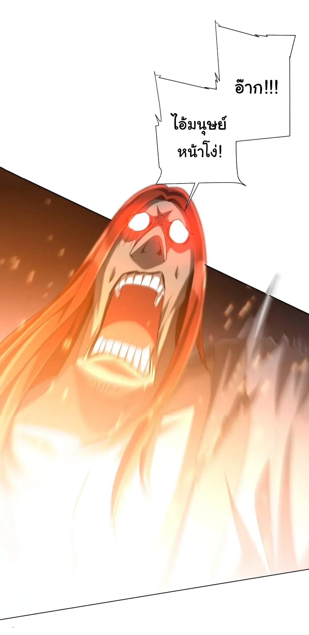 Manga-lc-com อ่านมังงะ อ่านการ์ตูน ออนไลน์ ฟรี Start with Trillions of Coins ตอนที่ 1 2 3 4 5 6 7 8 9 10 11 12 13 14 ฟรี ไม่มีโฆษณา Manga-lc - อ่าน มังงะ อ่าน การ์ตูน ออนไลน์ อ่านมังงะ ฟรี