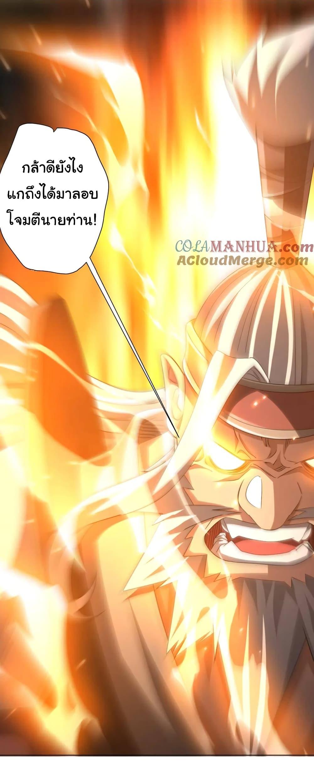 Manga-lc-com อ่านมังงะ อ่านการ์ตูน ออนไลน์ ฟรี Start with Trillions of Coins ตอนที่ 1 2 3 4 5 6 7 8 9 10 11 12 13 14 ฟรี ไม่มีโฆษณา Manga-lc - อ่าน มังงะ อ่าน การ์ตูน ออนไลน์ อ่านมังงะ ฟรี