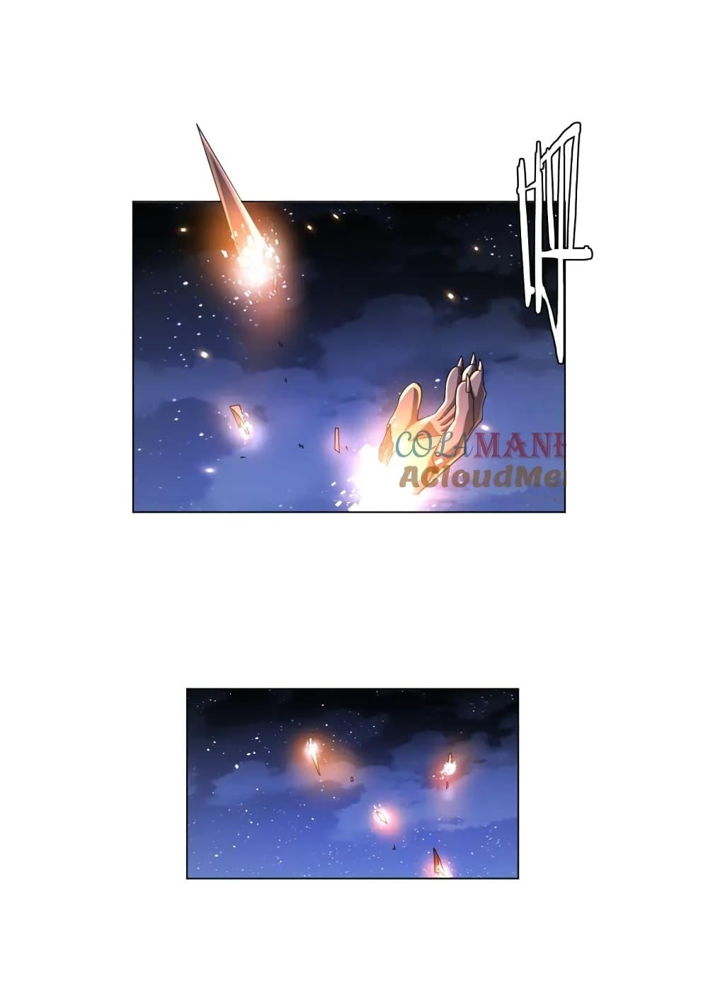 Manga-lc-com อ่านมังงะ อ่านการ์ตูน ออนไลน์ ฟรี Start with Trillions of Coins ตอนที่ 1 2 3 4 5 6 7 8 9 10 11 12 13 14 ฟรี ไม่มีโฆษณา Manga-lc - อ่าน มังงะ อ่าน การ์ตูน ออนไลน์ อ่านมังงะ ฟรี