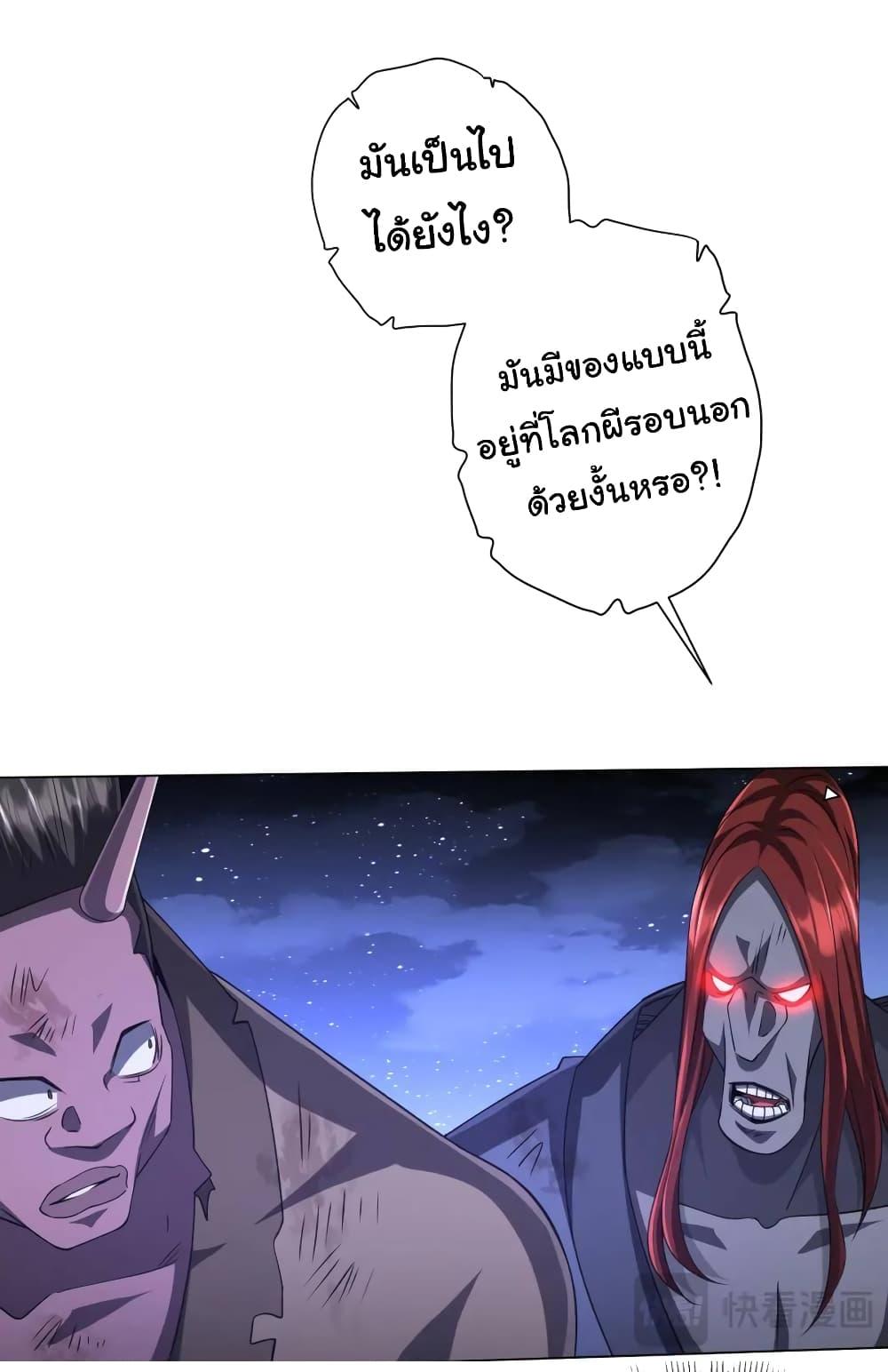 Manga-lc-com อ่านมังงะ อ่านการ์ตูน ออนไลน์ ฟรี Start with Trillions of Coins ตอนที่ 1 2 3 4 5 6 7 8 9 10 11 12 13 14 ฟรี ไม่มีโฆษณา Manga-lc - อ่าน มังงะ อ่าน การ์ตูน ออนไลน์ อ่านมังงะ ฟรี