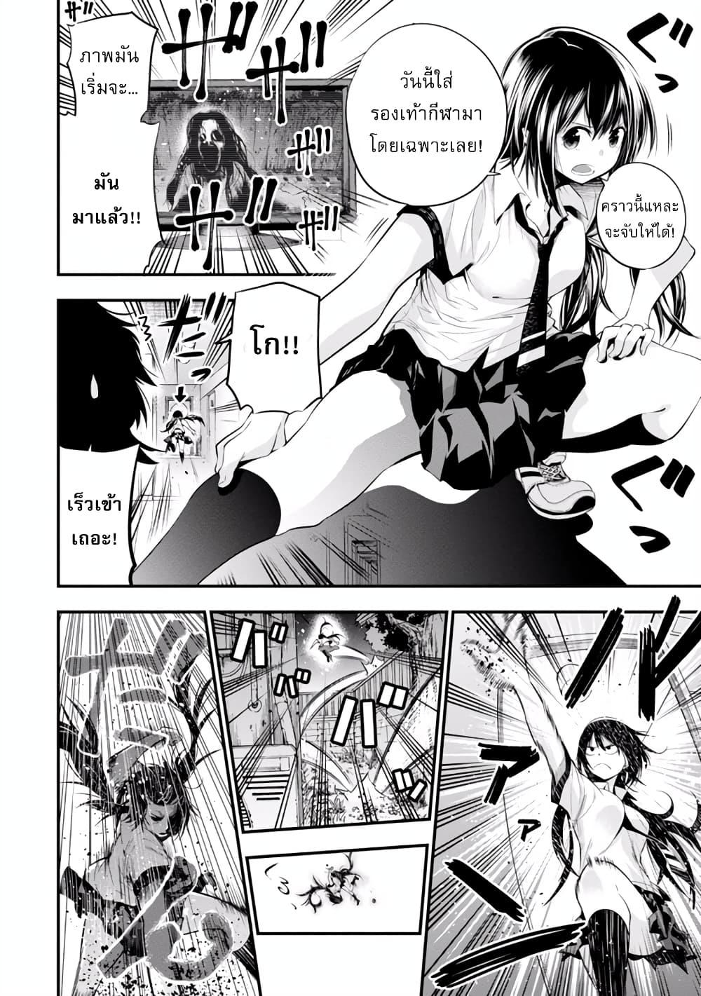 Manga-lc-com อ่านมังงะ อ่านการ์ตูน ออนไลน์ ฟรี Mattaku Saikin no Tantei to Kitara ตอนที่ 1 2 3 4 5 6 7 8 9 10 11 12 13 14 ฟรี ไม่มีโฆษณา Manga-lc - อ่าน มังงะ อ่าน การ์ตูน ออนไลน์ อ่านมังงะ ฟรี