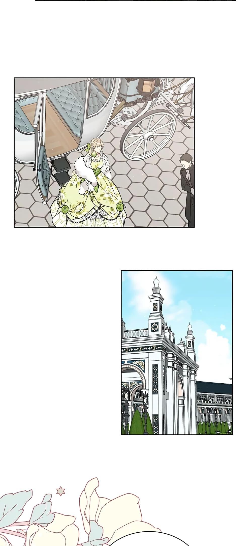 Manga-lc-com อ่านมังงะ อ่านการ์ตูน ออนไลน์ ฟรี The Viridescent Crown ตอนที่ 1 2 3 4 5 6 7 8 9 10 11 12 13 14 ฟรี ไม่มีโฆษณา Manga-lc - อ่าน มังงะ อ่าน การ์ตูน ออนไลน์ อ่านมังงะ ฟรี