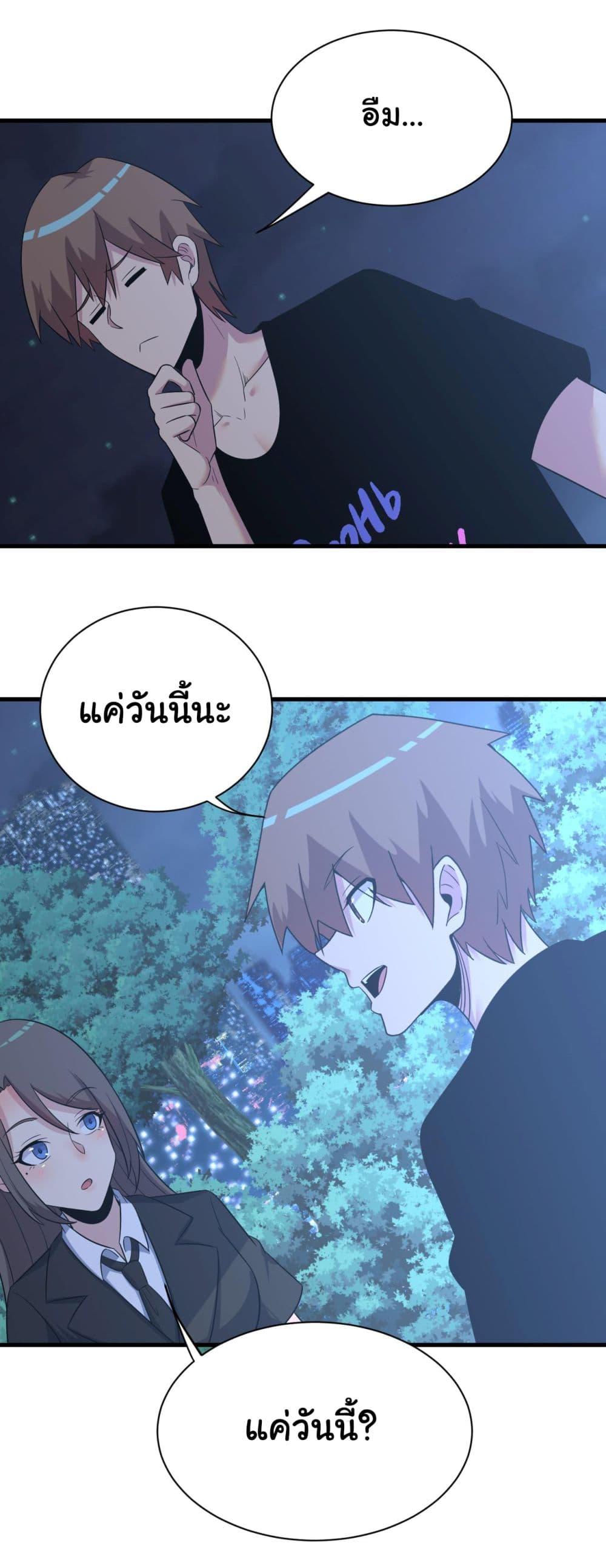 Manga-lc-com อ่านมังงะ อ่านการ์ตูน ออนไลน์ ฟรี Sanjie Taobao Store ตอนที่ 1 2 3 4 5 6 7 8 9 10 11 12 13 14 ฟรี ไม่มีโฆษณา Manga-lc - อ่าน มังงะ อ่าน การ์ตูน ออนไลน์ อ่านมังงะ ฟรี