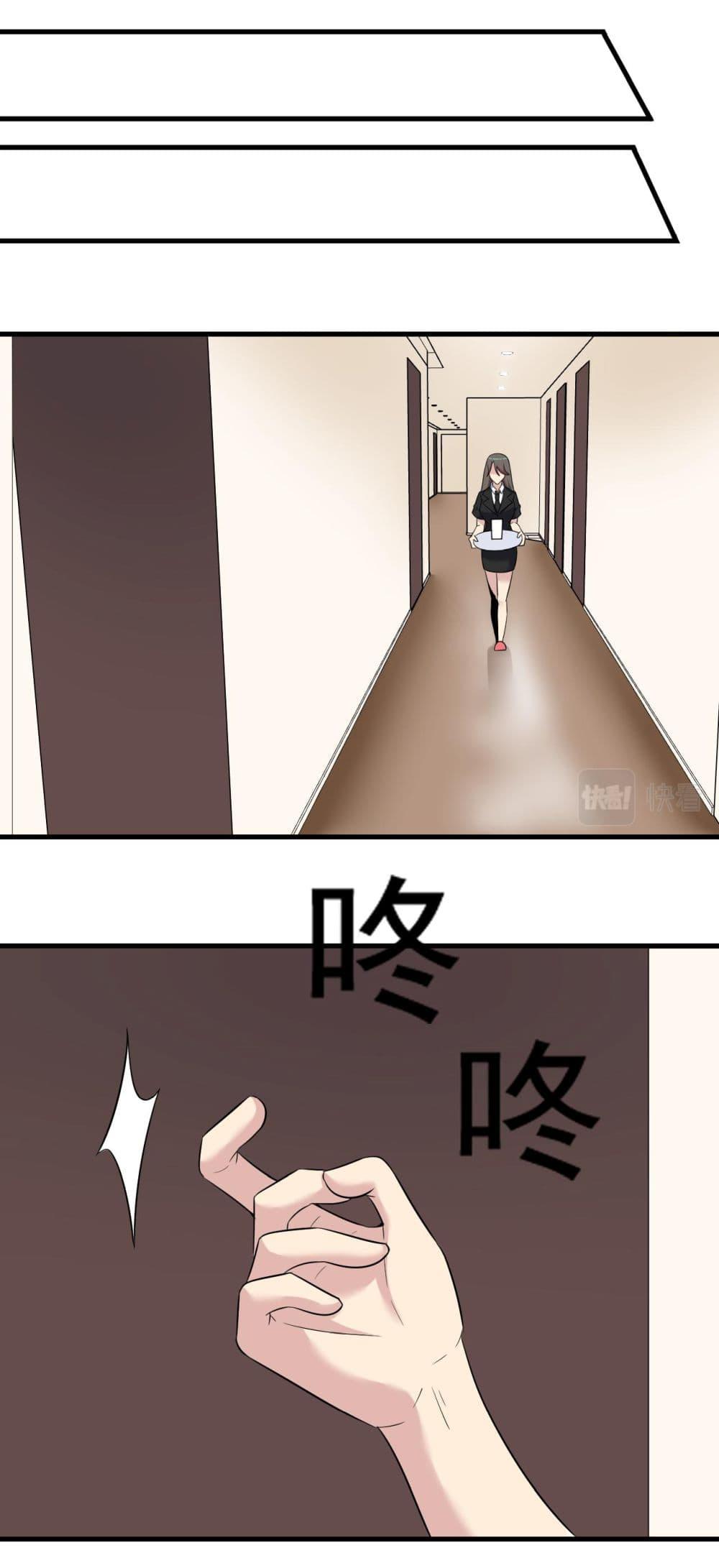 Manga-lc-com อ่านมังงะ อ่านการ์ตูน ออนไลน์ ฟรี Sanjie Taobao Store ตอนที่ 1 2 3 4 5 6 7 8 9 10 11 12 13 14 ฟรี ไม่มีโฆษณา Manga-lc - อ่าน มังงะ อ่าน การ์ตูน ออนไลน์ อ่านมังงะ ฟรี
