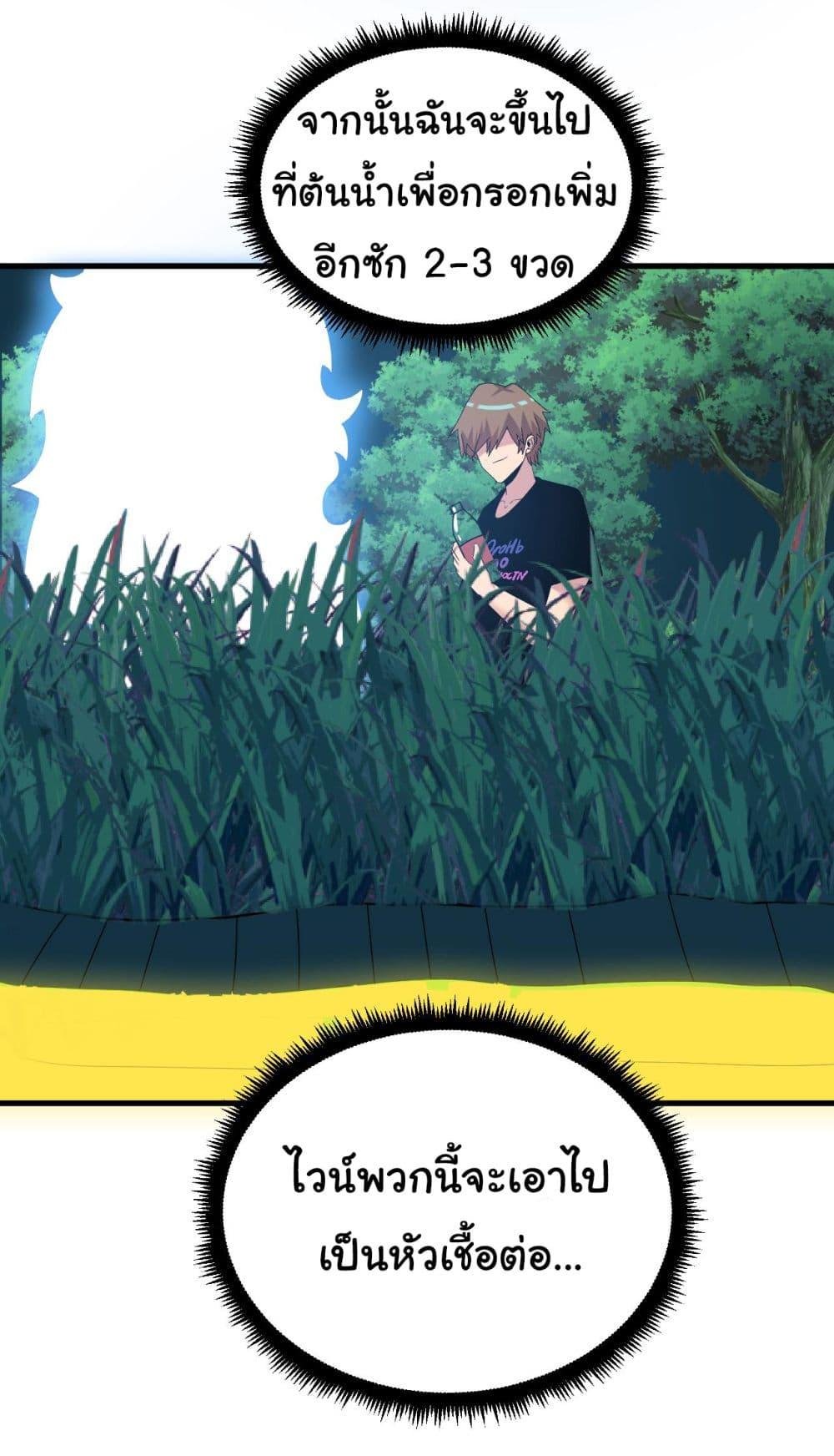 Manga-lc-com อ่านมังงะ อ่านการ์ตูน ออนไลน์ ฟรี Sanjie Taobao Store ตอนที่ 1 2 3 4 5 6 7 8 9 10 11 12 13 14 ฟรี ไม่มีโฆษณา Manga-lc - อ่าน มังงะ อ่าน การ์ตูน ออนไลน์ อ่านมังงะ ฟรี