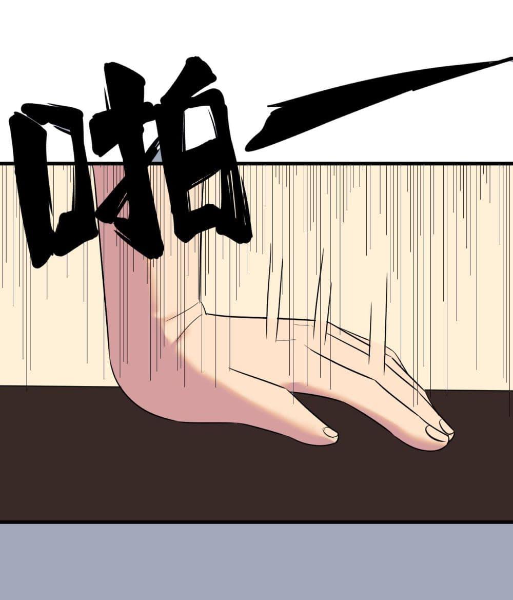 Manga-lc-com อ่านมังงะ อ่านการ์ตูน ออนไลน์ ฟรี Sanjie Taobao Store ตอนที่ 1 2 3 4 5 6 7 8 9 10 11 12 13 14 ฟรี ไม่มีโฆษณา Manga-lc - อ่าน มังงะ อ่าน การ์ตูน ออนไลน์ อ่านมังงะ ฟรี