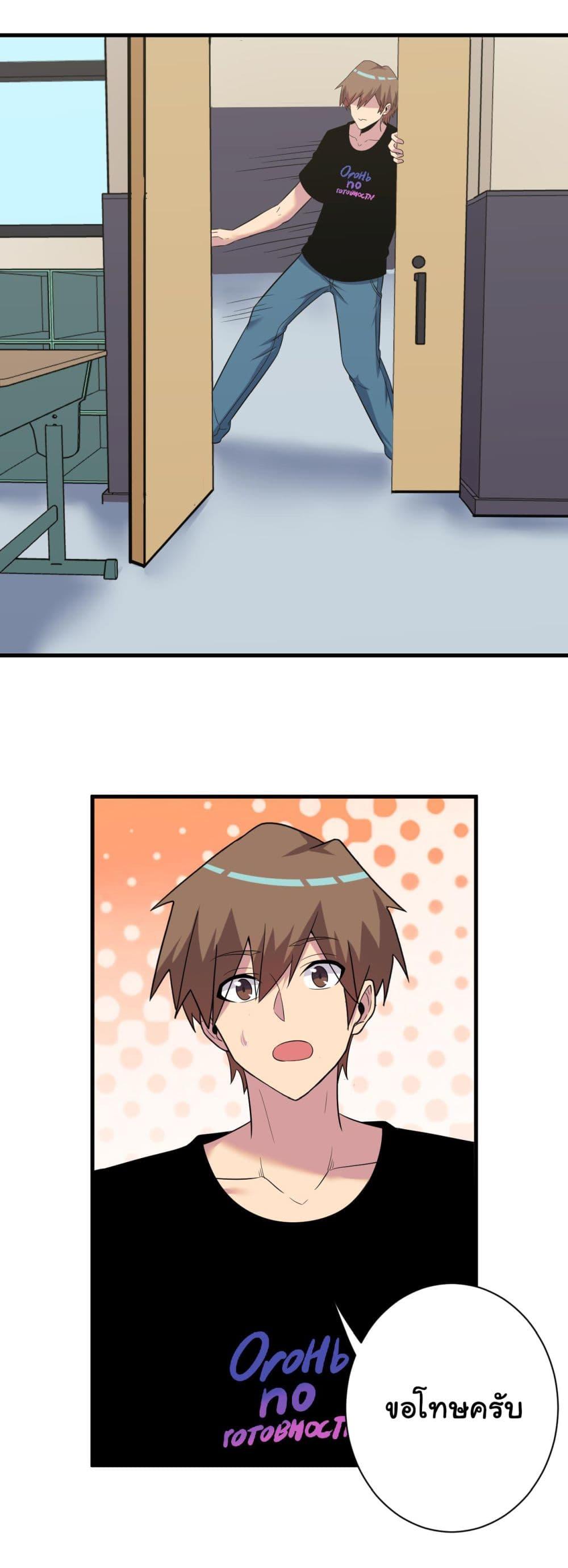 Manga-lc-com อ่านมังงะ อ่านการ์ตูน ออนไลน์ ฟรี Sanjie Taobao Store ตอนที่ 1 2 3 4 5 6 7 8 9 10 11 12 13 14 ฟรี ไม่มีโฆษณา Manga-lc - อ่าน มังงะ อ่าน การ์ตูน ออนไลน์ อ่านมังงะ ฟรี