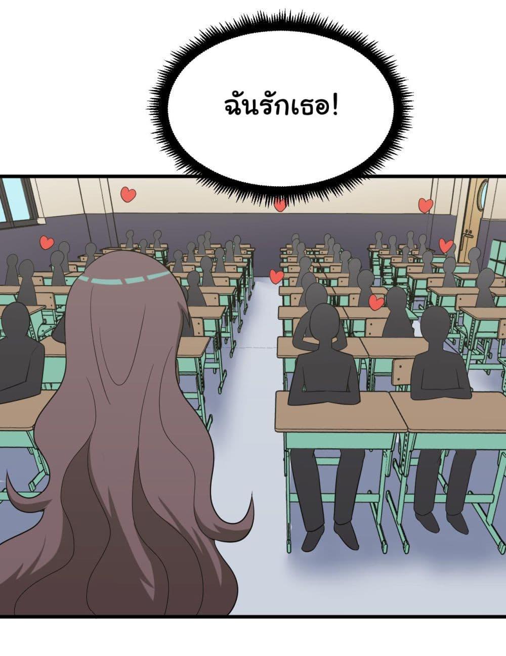 Manga-lc-com อ่านมังงะ อ่านการ์ตูน ออนไลน์ ฟรี Sanjie Taobao Store ตอนที่ 1 2 3 4 5 6 7 8 9 10 11 12 13 14 ฟรี ไม่มีโฆษณา Manga-lc - อ่าน มังงะ อ่าน การ์ตูน ออนไลน์ อ่านมังงะ ฟรี