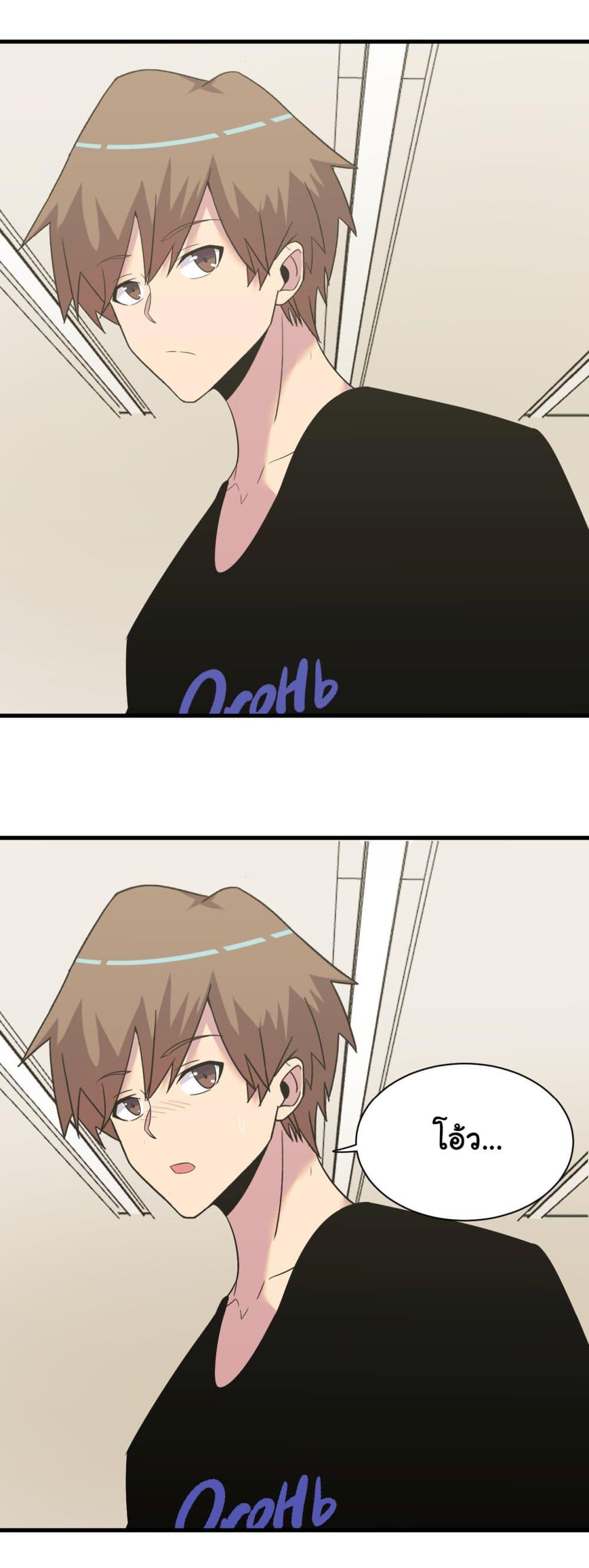 Manga-lc-com อ่านมังงะ อ่านการ์ตูน ออนไลน์ ฟรี Sanjie Taobao Store ตอนที่ 1 2 3 4 5 6 7 8 9 10 11 12 13 14 ฟรี ไม่มีโฆษณา Manga-lc - อ่าน มังงะ อ่าน การ์ตูน ออนไลน์ อ่านมังงะ ฟรี