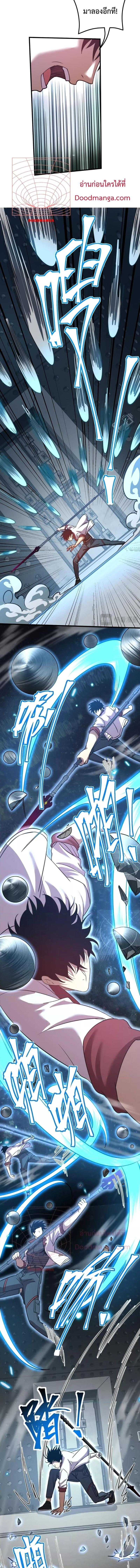 Manga-lc-com อ่านมังงะ อ่านการ์ตูน ออนไลน์ ฟรี Logging 10,000 Years into the Future ตอนที่ 1 2 3 4 5 6 7 8 9 10 11 12 13 14 ฟรี ไม่มีโฆษณา Manga-lc - อ่าน มังงะ อ่าน การ์ตูน ออนไลน์ อ่านมังงะ ฟรี