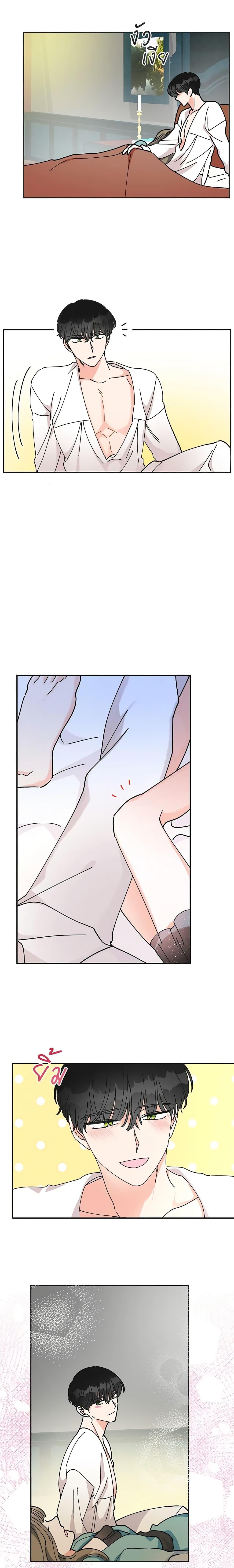 Manga-lc-com อ่านมังงะ อ่านการ์ตูน ออนไลน์ ฟรี The Evil Lady’s Hero ตอนที่ 1 2 3 4 5 6 7 8 9 10 11 12 13 14 ฟรี ไม่มีโฆษณา Manga-lc - อ่าน มังงะ อ่าน การ์ตูน ออนไลน์ อ่านมังงะ ฟรี