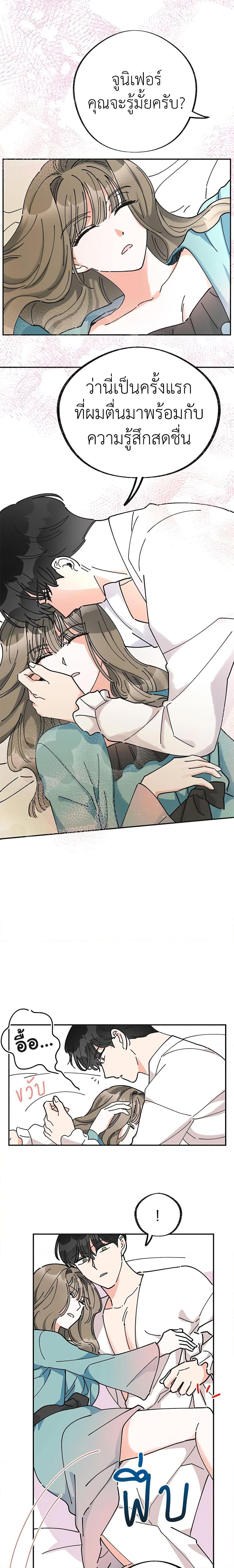 Manga-lc-com อ่านมังงะ อ่านการ์ตูน ออนไลน์ ฟรี The Evil Lady’s Hero ตอนที่ 1 2 3 4 5 6 7 8 9 10 11 12 13 14 ฟรี ไม่มีโฆษณา Manga-lc - อ่าน มังงะ อ่าน การ์ตูน ออนไลน์ อ่านมังงะ ฟรี