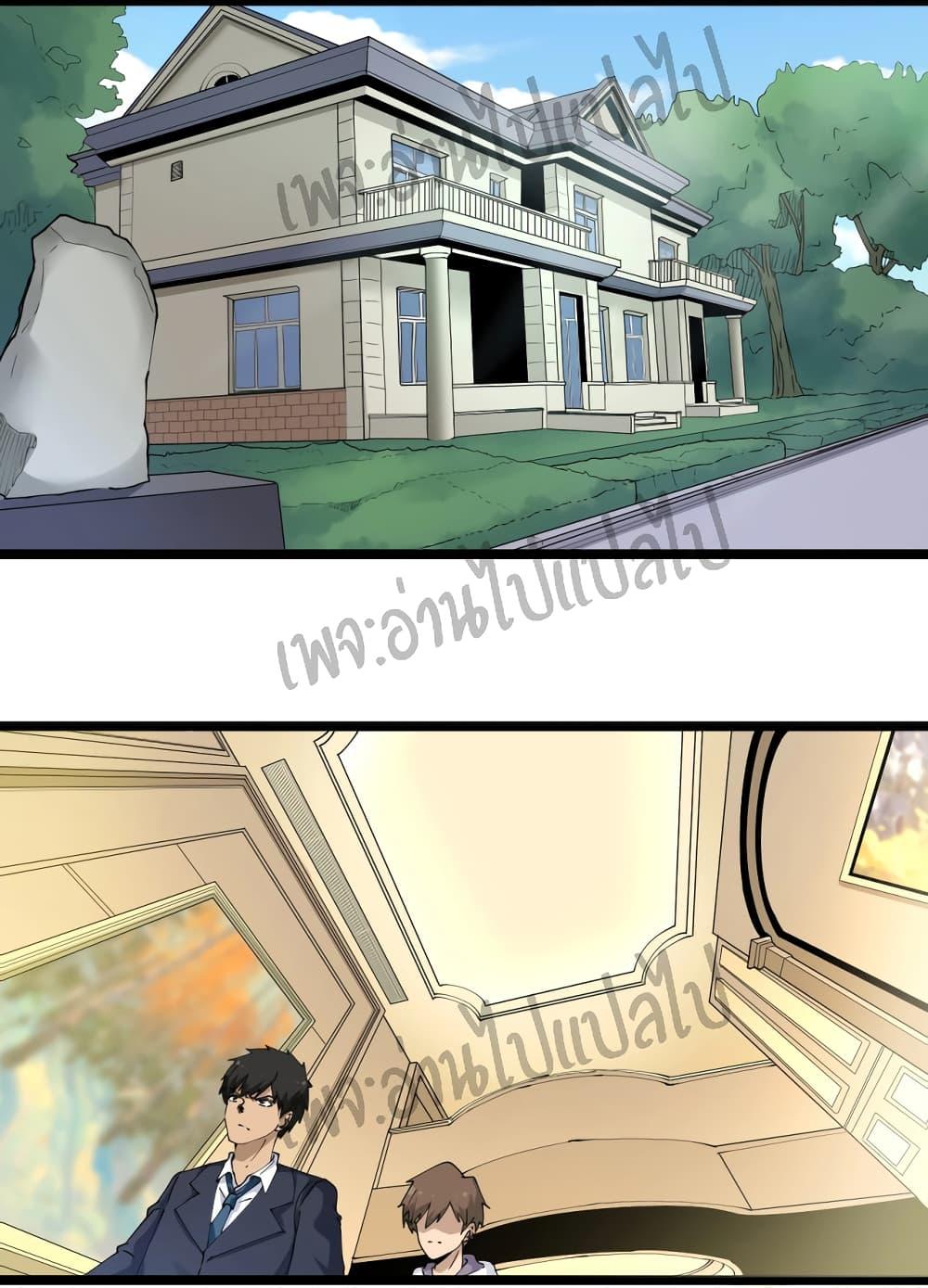 Manga-lc-com อ่านมังงะ อ่านการ์ตูน ออนไลน์ ฟรี Sanjie Taobao Store ตอนที่ 1 2 3 4 5 6 7 8 9 10 11 12 13 14 ฟรี ไม่มีโฆษณา Manga-lc - อ่าน มังงะ อ่าน การ์ตูน ออนไลน์ อ่านมังงะ ฟรี