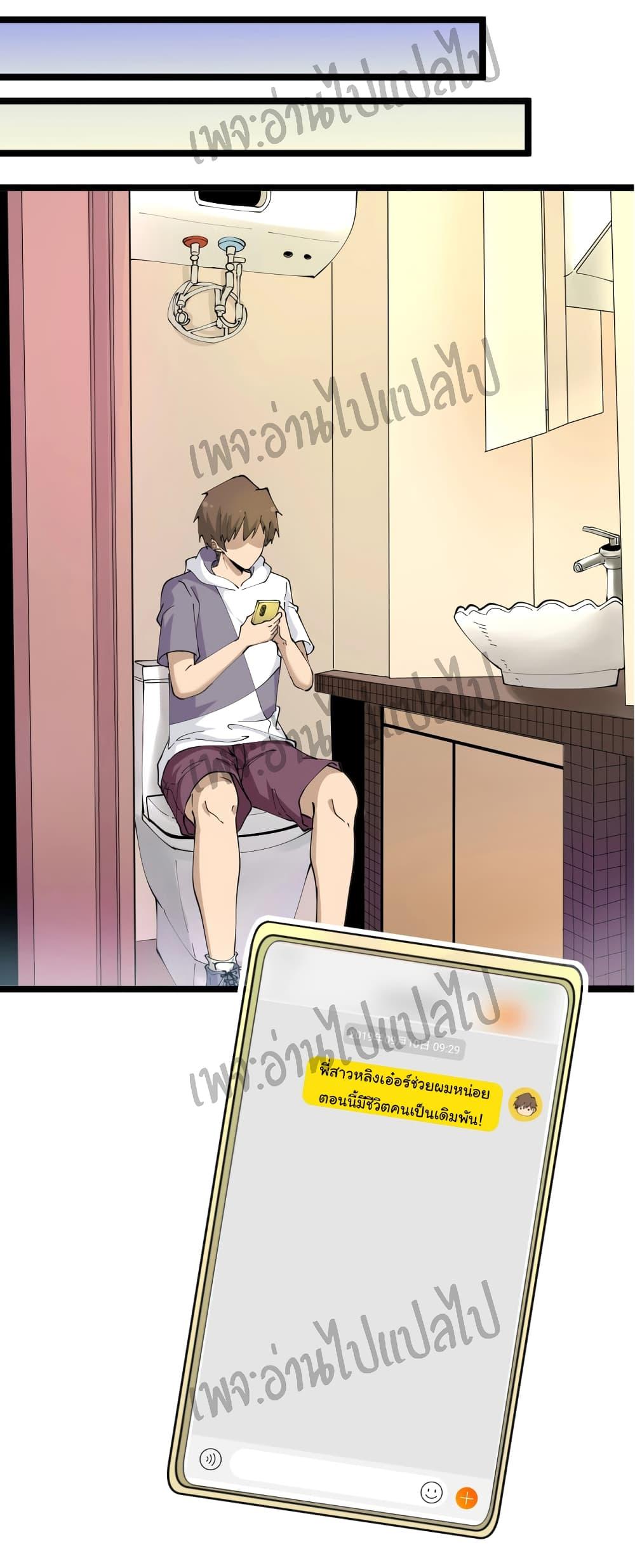 Manga-lc-com อ่านมังงะ อ่านการ์ตูน ออนไลน์ ฟรี Sanjie Taobao Store ตอนที่ 1 2 3 4 5 6 7 8 9 10 11 12 13 14 ฟรี ไม่มีโฆษณา Manga-lc - อ่าน มังงะ อ่าน การ์ตูน ออนไลน์ อ่านมังงะ ฟรี