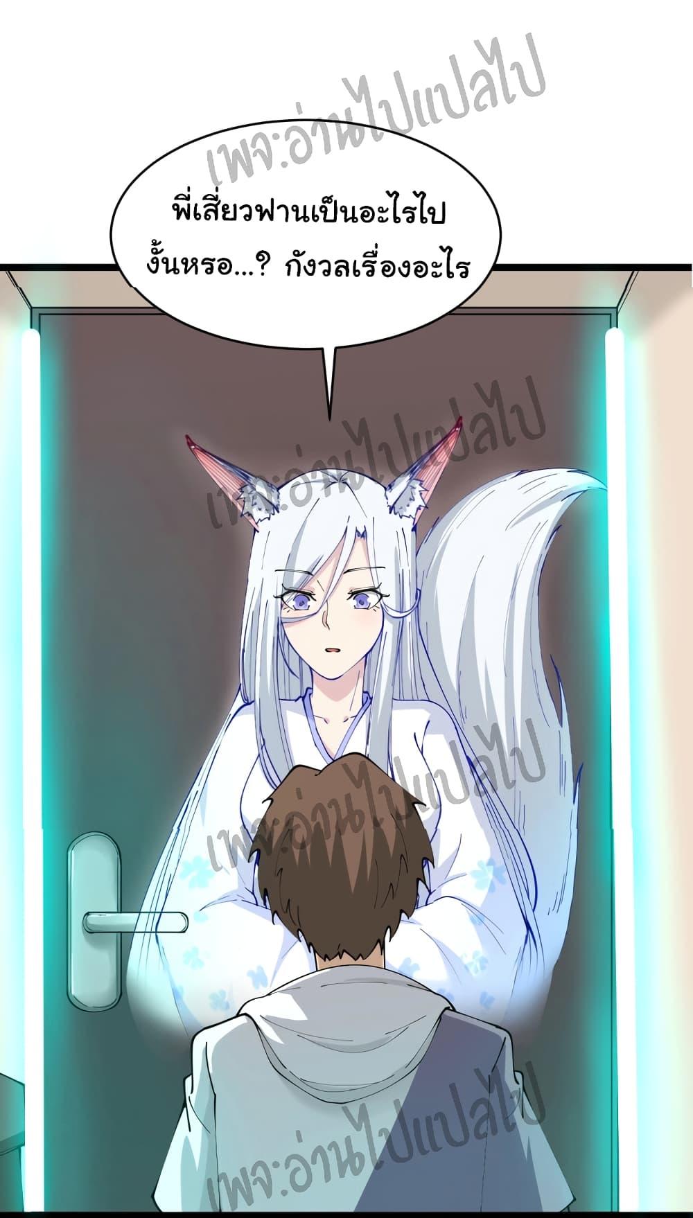 Manga-lc-com อ่านมังงะ อ่านการ์ตูน ออนไลน์ ฟรี Sanjie Taobao Store ตอนที่ 1 2 3 4 5 6 7 8 9 10 11 12 13 14 ฟรี ไม่มีโฆษณา Manga-lc - อ่าน มังงะ อ่าน การ์ตูน ออนไลน์ อ่านมังงะ ฟรี