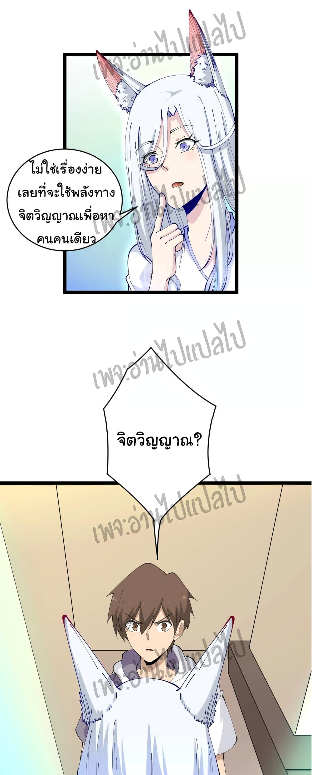 Manga-lc-com อ่านมังงะ อ่านการ์ตูน ออนไลน์ ฟรี Sanjie Taobao Store ตอนที่ 1 2 3 4 5 6 7 8 9 10 11 12 13 14 ฟรี ไม่มีโฆษณา Manga-lc - อ่าน มังงะ อ่าน การ์ตูน ออนไลน์ อ่านมังงะ ฟรี