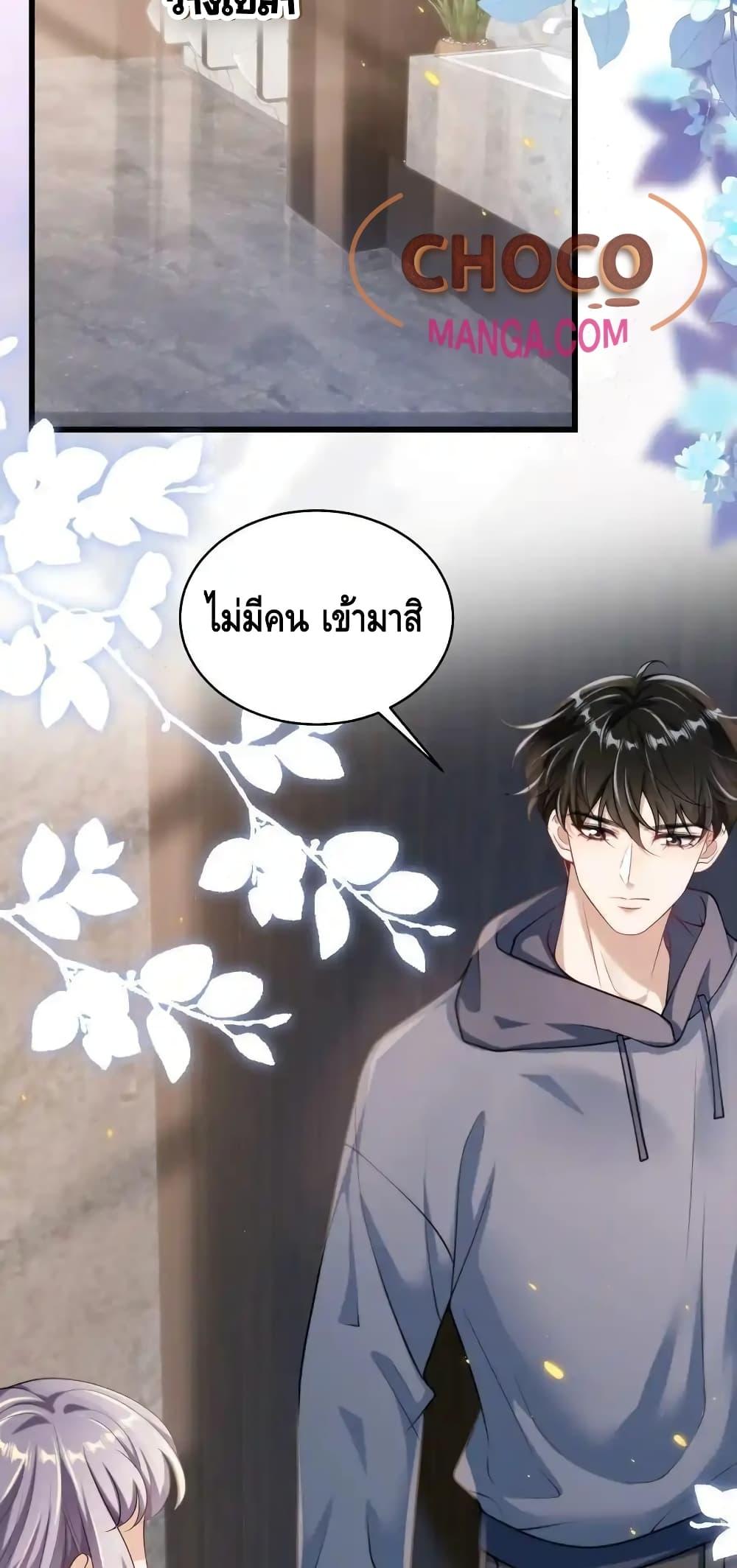 Manga-lc-com อ่านมังงะ อ่านการ์ตูน ออนไลน์ ฟรี FrankandStric ตอนที่ 1 2 3 4 5 6 7 8 9 10 11 12 13 14 ฟรี ไม่มีโฆษณา Manga-lc - อ่าน มังงะ อ่าน การ์ตูน ออนไลน์ อ่านมังงะ ฟรี
