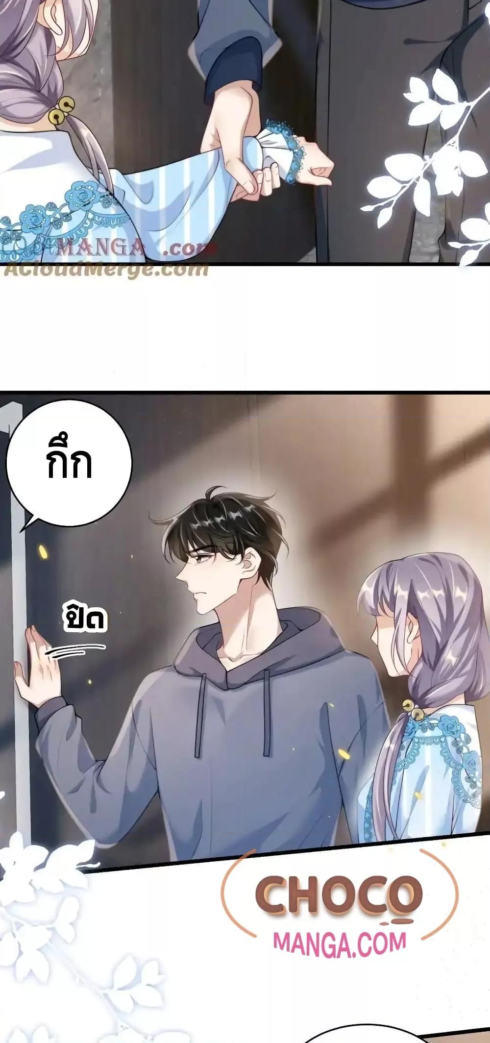 Manga-lc-com อ่านมังงะ อ่านการ์ตูน ออนไลน์ ฟรี FrankandStric ตอนที่ 1 2 3 4 5 6 7 8 9 10 11 12 13 14 ฟรี ไม่มีโฆษณา Manga-lc - อ่าน มังงะ อ่าน การ์ตูน ออนไลน์ อ่านมังงะ ฟรี