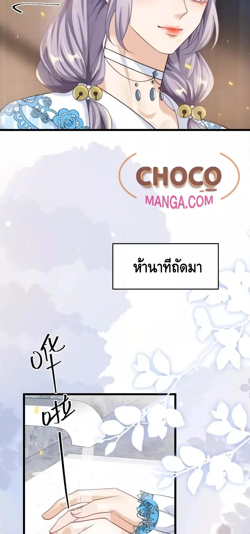 Manga-lc-com อ่านมังงะ อ่านการ์ตูน ออนไลน์ ฟรี FrankandStric ตอนที่ 1 2 3 4 5 6 7 8 9 10 11 12 13 14 ฟรี ไม่มีโฆษณา Manga-lc - อ่าน มังงะ อ่าน การ์ตูน ออนไลน์ อ่านมังงะ ฟรี