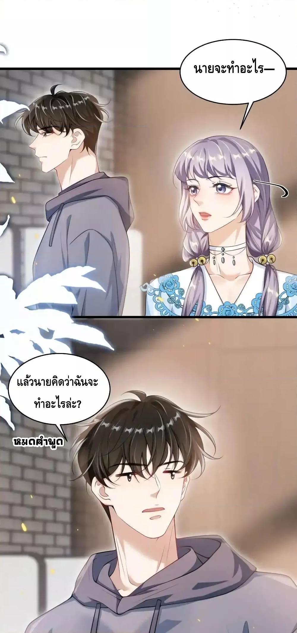 Manga-lc-com อ่านมังงะ อ่านการ์ตูน ออนไลน์ ฟรี FrankandStric ตอนที่ 1 2 3 4 5 6 7 8 9 10 11 12 13 14 ฟรี ไม่มีโฆษณา Manga-lc - อ่าน มังงะ อ่าน การ์ตูน ออนไลน์ อ่านมังงะ ฟรี