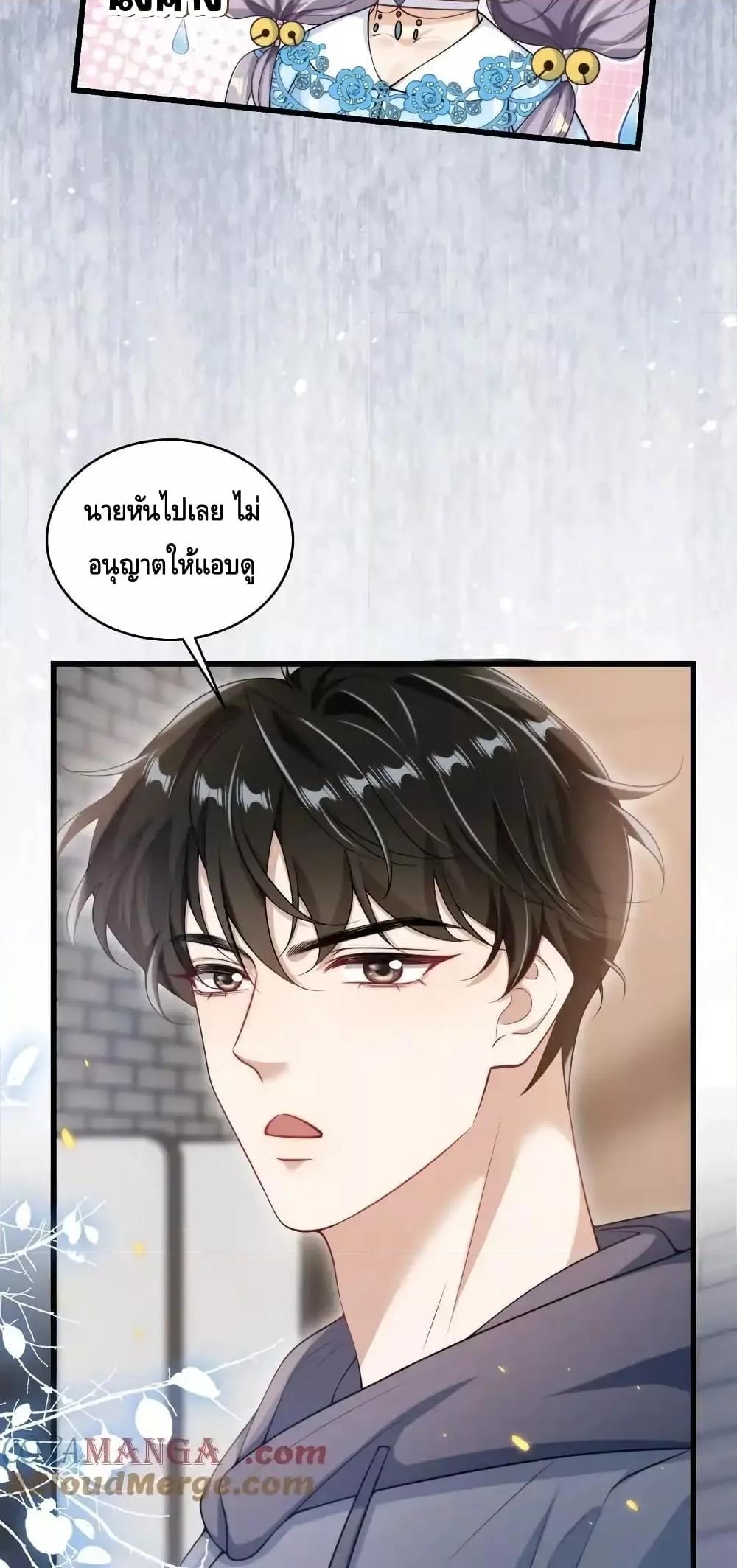 Manga-lc-com อ่านมังงะ อ่านการ์ตูน ออนไลน์ ฟรี FrankandStric ตอนที่ 1 2 3 4 5 6 7 8 9 10 11 12 13 14 ฟรี ไม่มีโฆษณา Manga-lc - อ่าน มังงะ อ่าน การ์ตูน ออนไลน์ อ่านมังงะ ฟรี