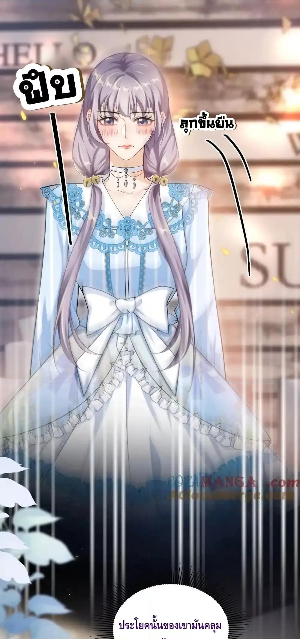 Manga-lc-com อ่านมังงะ อ่านการ์ตูน ออนไลน์ ฟรี FrankandStric ตอนที่ 1 2 3 4 5 6 7 8 9 10 11 12 13 14 ฟรี ไม่มีโฆษณา Manga-lc - อ่าน มังงะ อ่าน การ์ตูน ออนไลน์ อ่านมังงะ ฟรี