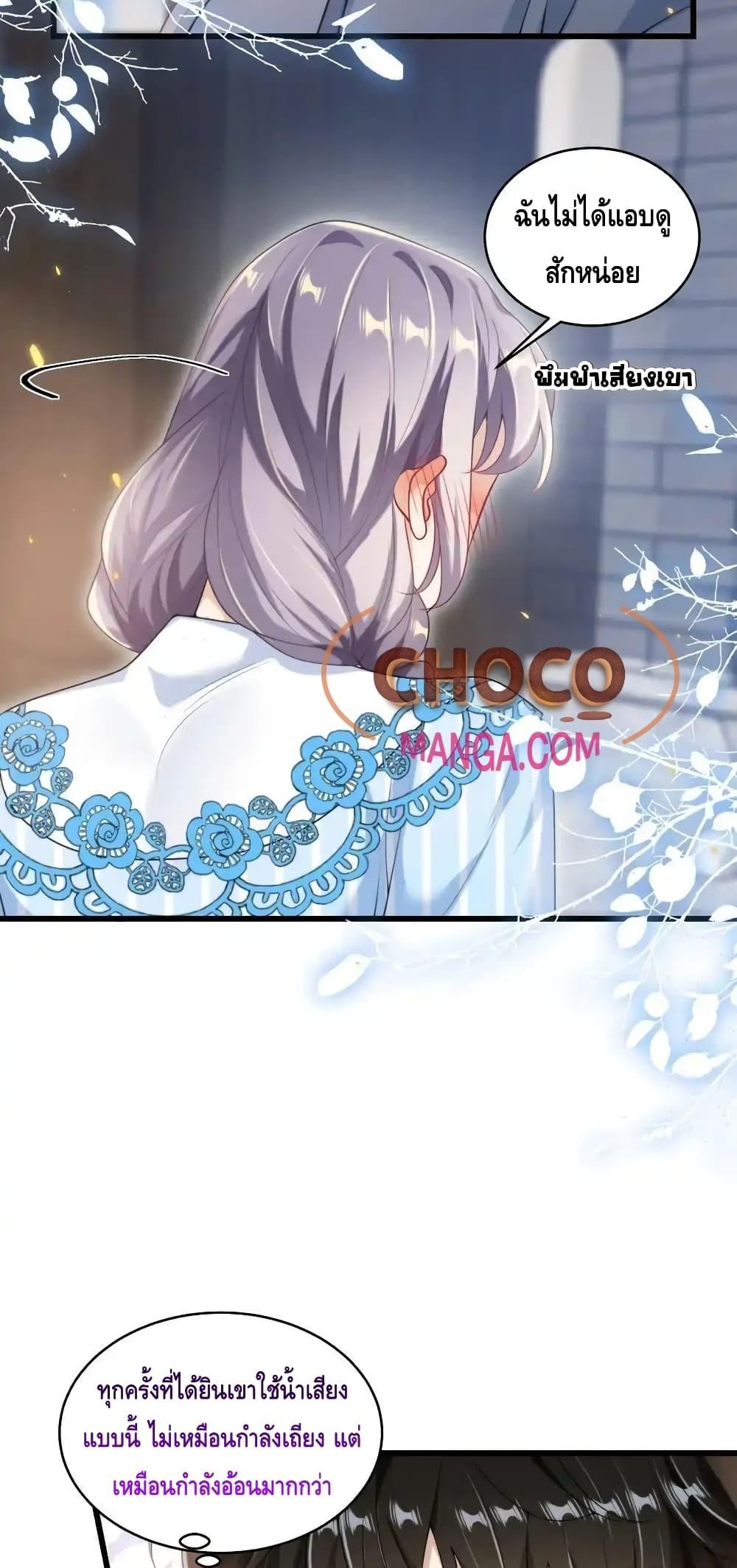 Manga-lc-com อ่านมังงะ อ่านการ์ตูน ออนไลน์ ฟรี FrankandStric ตอนที่ 1 2 3 4 5 6 7 8 9 10 11 12 13 14 ฟรี ไม่มีโฆษณา Manga-lc - อ่าน มังงะ อ่าน การ์ตูน ออนไลน์ อ่านมังงะ ฟรี