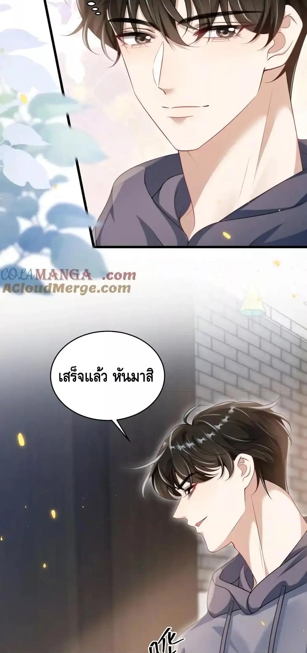Manga-lc-com อ่านมังงะ อ่านการ์ตูน ออนไลน์ ฟรี FrankandStric ตอนที่ 1 2 3 4 5 6 7 8 9 10 11 12 13 14 ฟรี ไม่มีโฆษณา Manga-lc - อ่าน มังงะ อ่าน การ์ตูน ออนไลน์ อ่านมังงะ ฟรี
