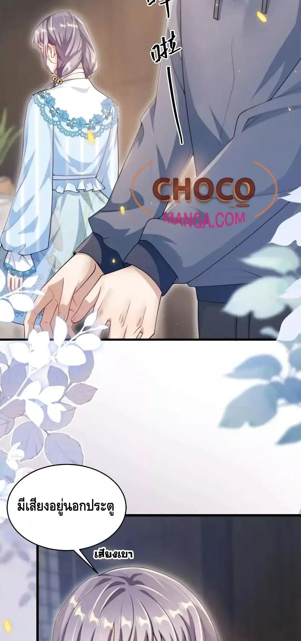 Manga-lc-com อ่านมังงะ อ่านการ์ตูน ออนไลน์ ฟรี FrankandStric ตอนที่ 1 2 3 4 5 6 7 8 9 10 11 12 13 14 ฟรี ไม่มีโฆษณา Manga-lc - อ่าน มังงะ อ่าน การ์ตูน ออนไลน์ อ่านมังงะ ฟรี