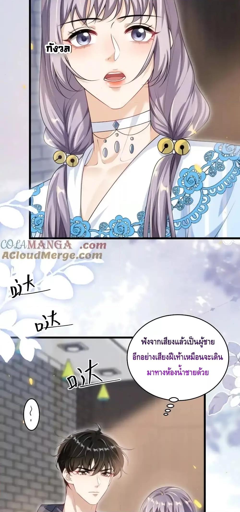 Manga-lc-com อ่านมังงะ อ่านการ์ตูน ออนไลน์ ฟรี FrankandStric ตอนที่ 1 2 3 4 5 6 7 8 9 10 11 12 13 14 ฟรี ไม่มีโฆษณา Manga-lc - อ่าน มังงะ อ่าน การ์ตูน ออนไลน์ อ่านมังงะ ฟรี