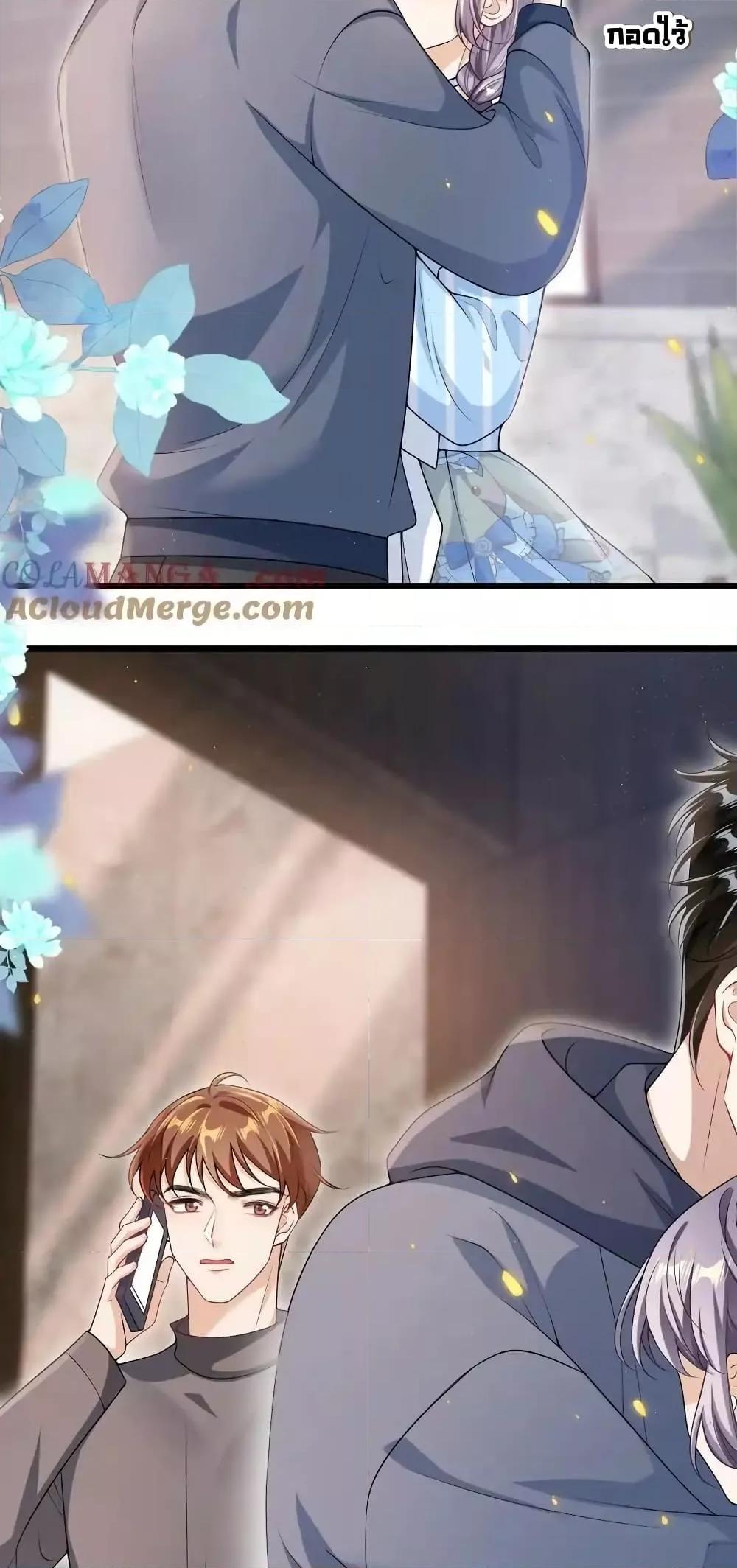 Manga-lc-com อ่านมังงะ อ่านการ์ตูน ออนไลน์ ฟรี FrankandStric ตอนที่ 1 2 3 4 5 6 7 8 9 10 11 12 13 14 ฟรี ไม่มีโฆษณา Manga-lc - อ่าน มังงะ อ่าน การ์ตูน ออนไลน์ อ่านมังงะ ฟรี