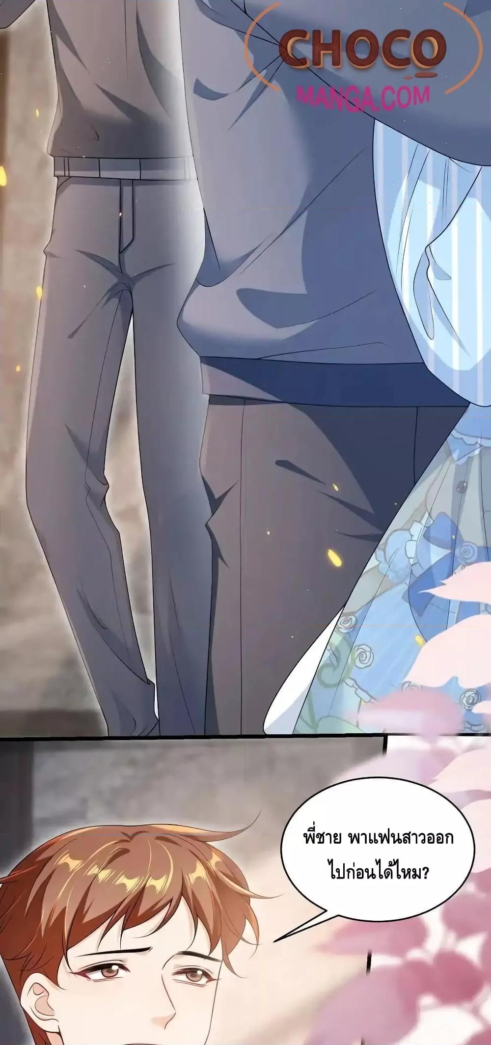 Manga-lc-com อ่านมังงะ อ่านการ์ตูน ออนไลน์ ฟรี FrankandStric ตอนที่ 1 2 3 4 5 6 7 8 9 10 11 12 13 14 ฟรี ไม่มีโฆษณา Manga-lc - อ่าน มังงะ อ่าน การ์ตูน ออนไลน์ อ่านมังงะ ฟรี