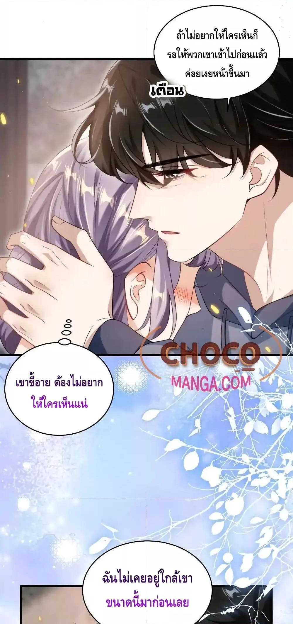 Manga-lc-com อ่านมังงะ อ่านการ์ตูน ออนไลน์ ฟรี FrankandStric ตอนที่ 1 2 3 4 5 6 7 8 9 10 11 12 13 14 ฟรี ไม่มีโฆษณา Manga-lc - อ่าน มังงะ อ่าน การ์ตูน ออนไลน์ อ่านมังงะ ฟรี