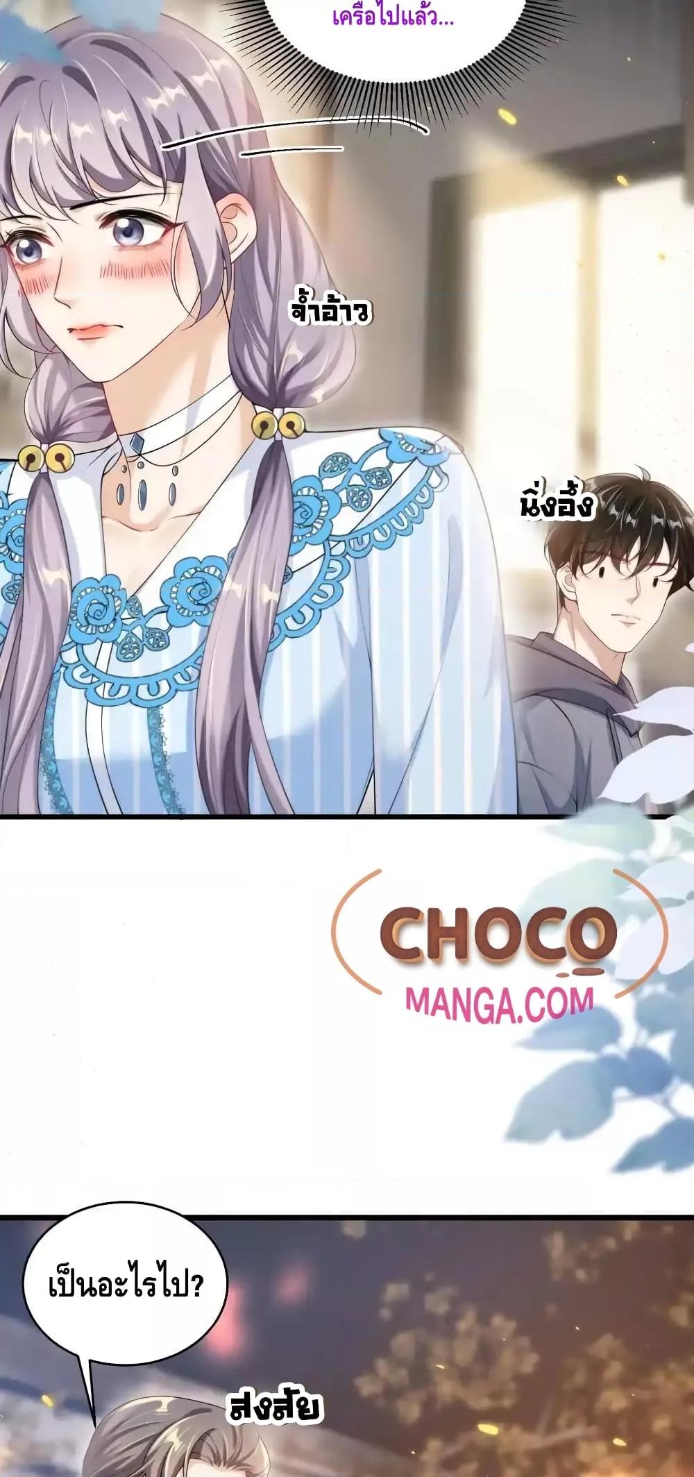 Manga-lc-com อ่านมังงะ อ่านการ์ตูน ออนไลน์ ฟรี FrankandStric ตอนที่ 1 2 3 4 5 6 7 8 9 10 11 12 13 14 ฟรี ไม่มีโฆษณา Manga-lc - อ่าน มังงะ อ่าน การ์ตูน ออนไลน์ อ่านมังงะ ฟรี