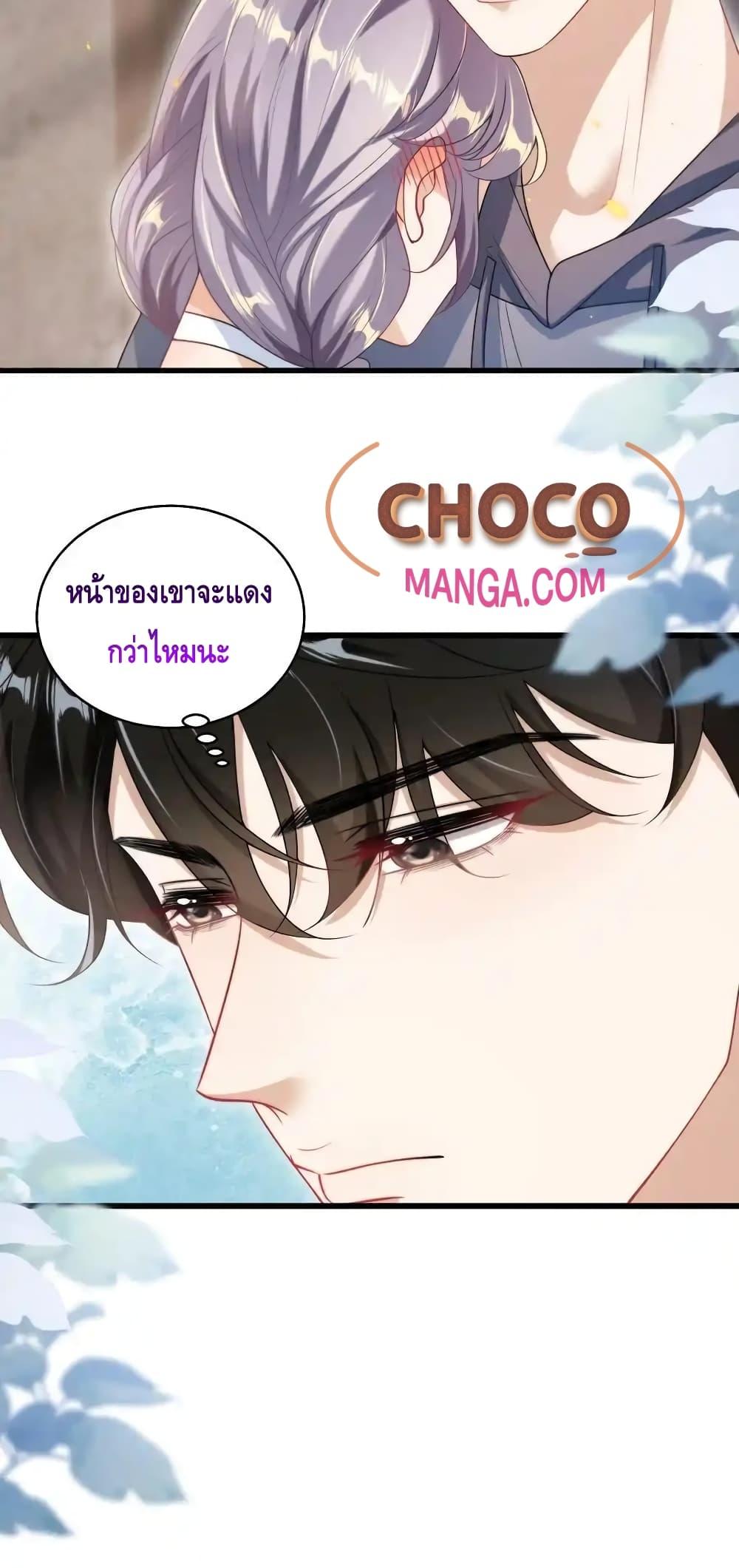 Manga-lc-com อ่านมังงะ อ่านการ์ตูน ออนไลน์ ฟรี FrankandStric ตอนที่ 1 2 3 4 5 6 7 8 9 10 11 12 13 14 ฟรี ไม่มีโฆษณา Manga-lc - อ่าน มังงะ อ่าน การ์ตูน ออนไลน์ อ่านมังงะ ฟรี