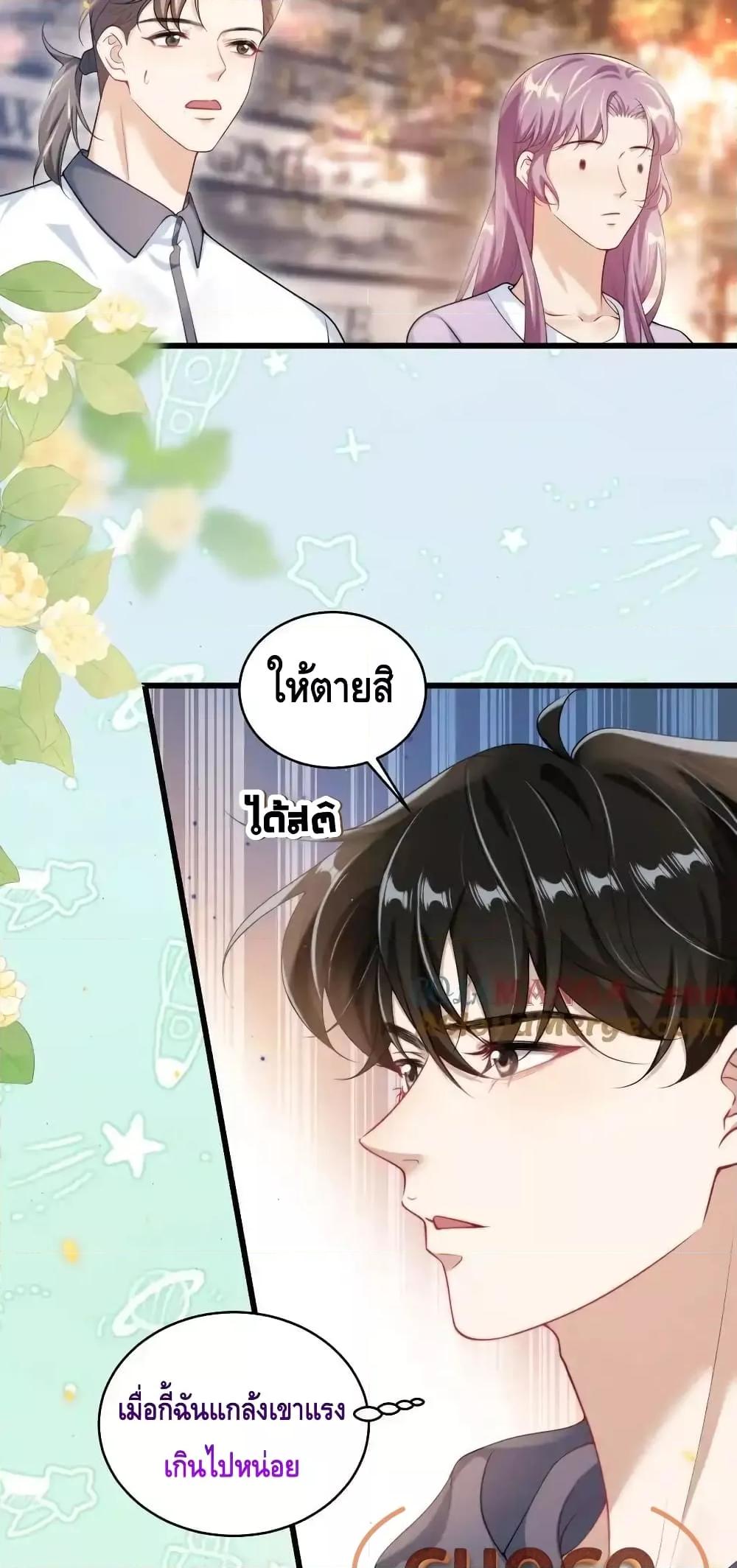 Manga-lc-com อ่านมังงะ อ่านการ์ตูน ออนไลน์ ฟรี FrankandStric ตอนที่ 1 2 3 4 5 6 7 8 9 10 11 12 13 14 ฟรี ไม่มีโฆษณา Manga-lc - อ่าน มังงะ อ่าน การ์ตูน ออนไลน์ อ่านมังงะ ฟรี