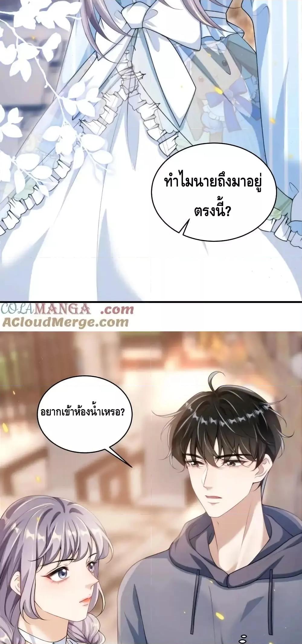 Manga-lc-com อ่านมังงะ อ่านการ์ตูน ออนไลน์ ฟรี FrankandStric ตอนที่ 1 2 3 4 5 6 7 8 9 10 11 12 13 14 ฟรี ไม่มีโฆษณา Manga-lc - อ่าน มังงะ อ่าน การ์ตูน ออนไลน์ อ่านมังงะ ฟรี