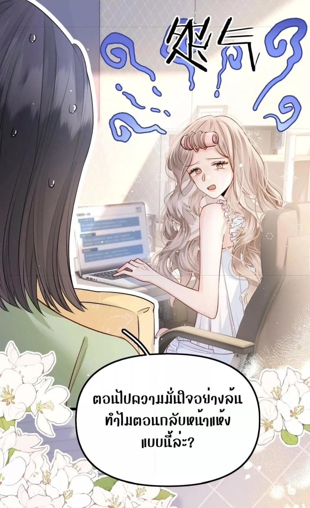 Manga-lc-com อ่านมังงะ อ่านการ์ตูน ออนไลน์ ฟรี DebussyLover– ตอนที่ 1 2 3 4 5 6 7 8 9 10 11 12 13 14 ฟรี ไม่มีโฆษณา Manga-lc - อ่าน มังงะ อ่าน การ์ตูน ออนไลน์ อ่านมังงะ ฟรี