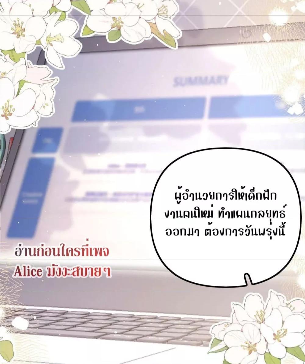 Manga-lc-com อ่านมังงะ อ่านการ์ตูน ออนไลน์ ฟรี DebussyLover– ตอนที่ 1 2 3 4 5 6 7 8 9 10 11 12 13 14 ฟรี ไม่มีโฆษณา Manga-lc - อ่าน มังงะ อ่าน การ์ตูน ออนไลน์ อ่านมังงะ ฟรี