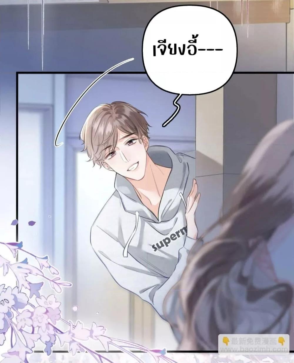 Manga-lc-com อ่านมังงะ อ่านการ์ตูน ออนไลน์ ฟรี DebussyLover– ตอนที่ 1 2 3 4 5 6 7 8 9 10 11 12 13 14 ฟรี ไม่มีโฆษณา Manga-lc - อ่าน มังงะ อ่าน การ์ตูน ออนไลน์ อ่านมังงะ ฟรี