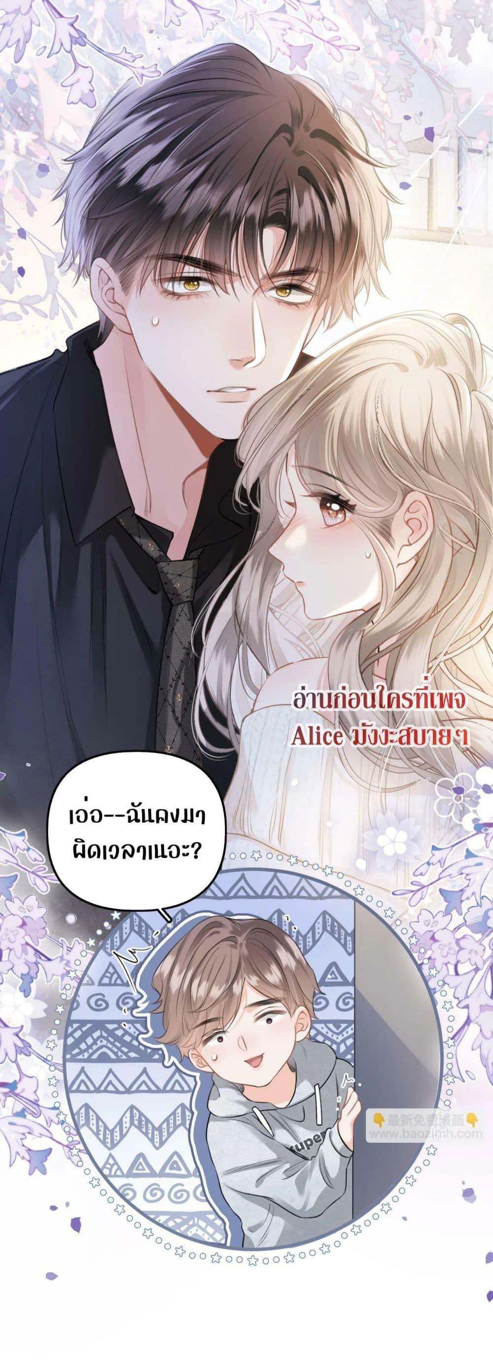Manga-lc-com อ่านมังงะ อ่านการ์ตูน ออนไลน์ ฟรี DebussyLover– ตอนที่ 1 2 3 4 5 6 7 8 9 10 11 12 13 14 ฟรี ไม่มีโฆษณา Manga-lc - อ่าน มังงะ อ่าน การ์ตูน ออนไลน์ อ่านมังงะ ฟรี