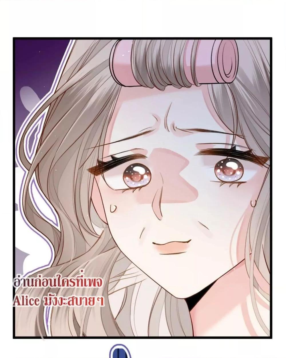 Manga-lc-com อ่านมังงะ อ่านการ์ตูน ออนไลน์ ฟรี DebussyLover– ตอนที่ 1 2 3 4 5 6 7 8 9 10 11 12 13 14 ฟรี ไม่มีโฆษณา Manga-lc - อ่าน มังงะ อ่าน การ์ตูน ออนไลน์ อ่านมังงะ ฟรี