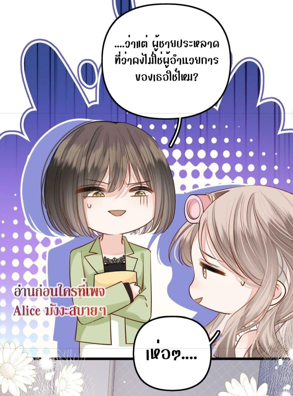 Manga-lc-com อ่านมังงะ อ่านการ์ตูน ออนไลน์ ฟรี DebussyLover– ตอนที่ 1 2 3 4 5 6 7 8 9 10 11 12 13 14 ฟรี ไม่มีโฆษณา Manga-lc - อ่าน มังงะ อ่าน การ์ตูน ออนไลน์ อ่านมังงะ ฟรี