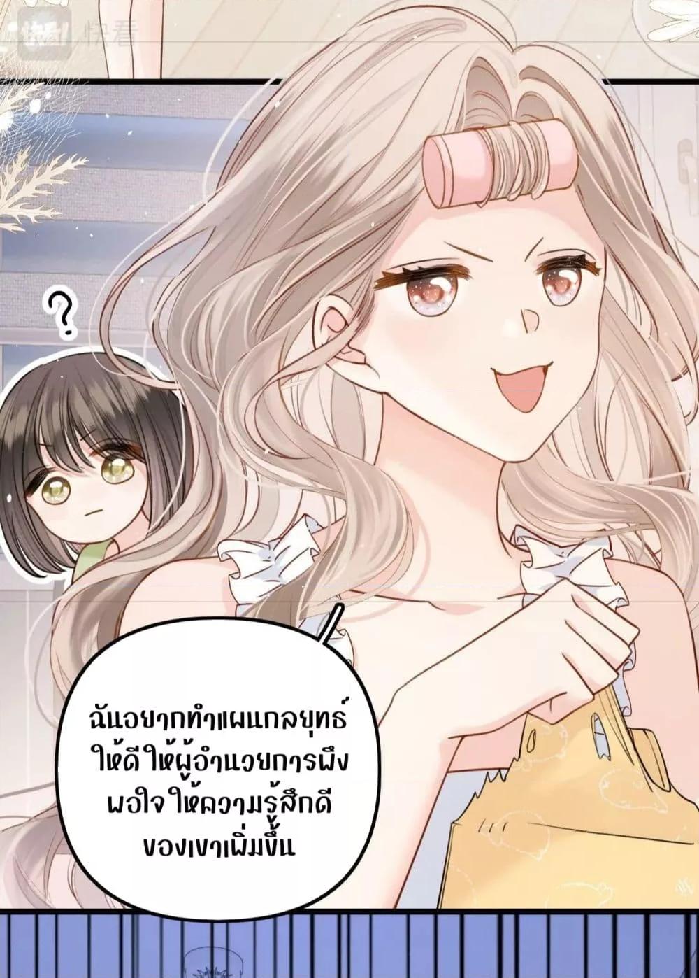Manga-lc-com อ่านมังงะ อ่านการ์ตูน ออนไลน์ ฟรี DebussyLover– ตอนที่ 1 2 3 4 5 6 7 8 9 10 11 12 13 14 ฟรี ไม่มีโฆษณา Manga-lc - อ่าน มังงะ อ่าน การ์ตูน ออนไลน์ อ่านมังงะ ฟรี