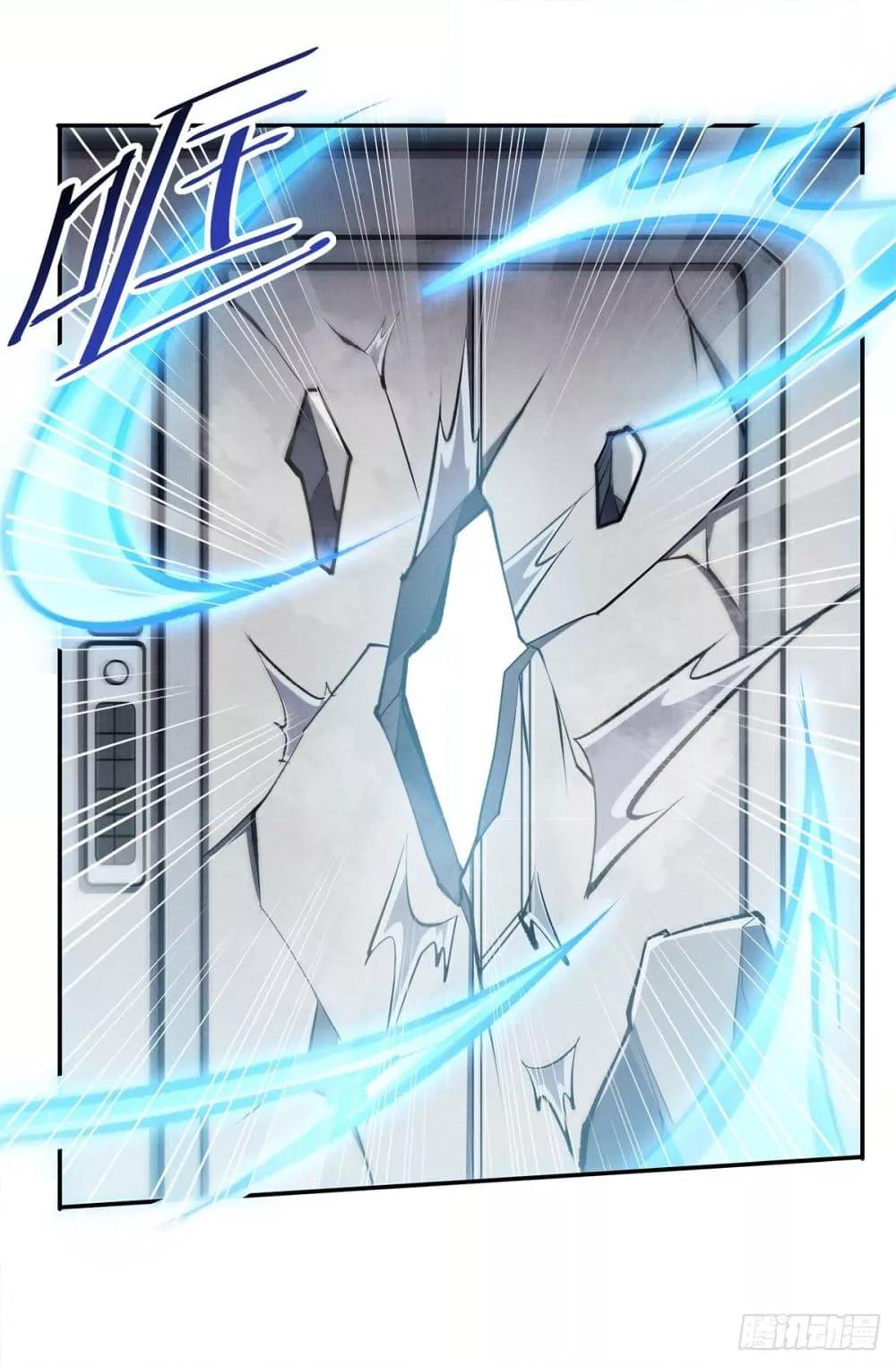 Manga-lc-com อ่านมังงะ อ่านการ์ตูน ออนไลน์ ฟรี TheStrongestK ตอนที่ 1 2 3 4 5 6 7 8 9 10 11 12 13 14 ฟรี ไม่มีโฆษณา Manga-lc - อ่าน มังงะ อ่าน การ์ตูน ออนไลน์ อ่านมังงะ ฟรี