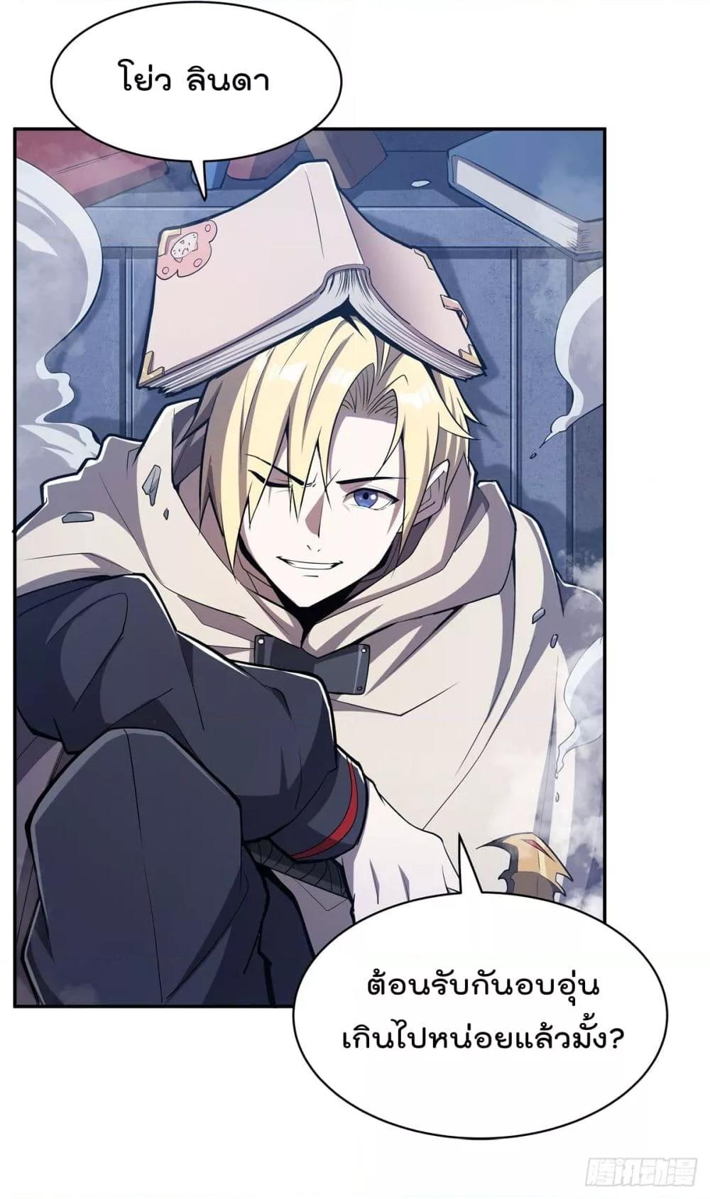 Manga-lc-com อ่านมังงะ อ่านการ์ตูน ออนไลน์ ฟรี TheStrongestK ตอนที่ 1 2 3 4 5 6 7 8 9 10 11 12 13 14 ฟรี ไม่มีโฆษณา Manga-lc - อ่าน มังงะ อ่าน การ์ตูน ออนไลน์ อ่านมังงะ ฟรี