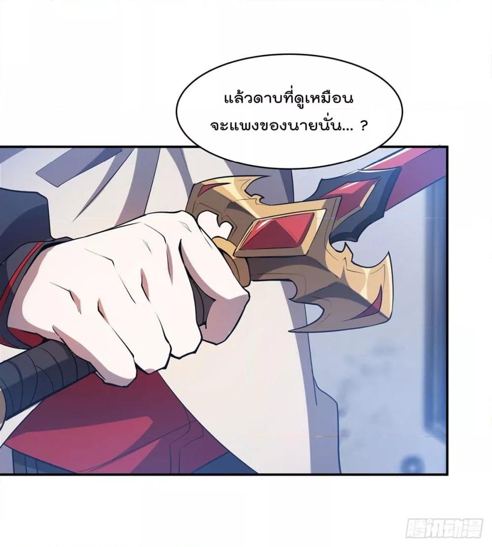 Manga-lc-com อ่านมังงะ อ่านการ์ตูน ออนไลน์ ฟรี TheStrongestK ตอนที่ 1 2 3 4 5 6 7 8 9 10 11 12 13 14 ฟรี ไม่มีโฆษณา Manga-lc - อ่าน มังงะ อ่าน การ์ตูน ออนไลน์ อ่านมังงะ ฟรี