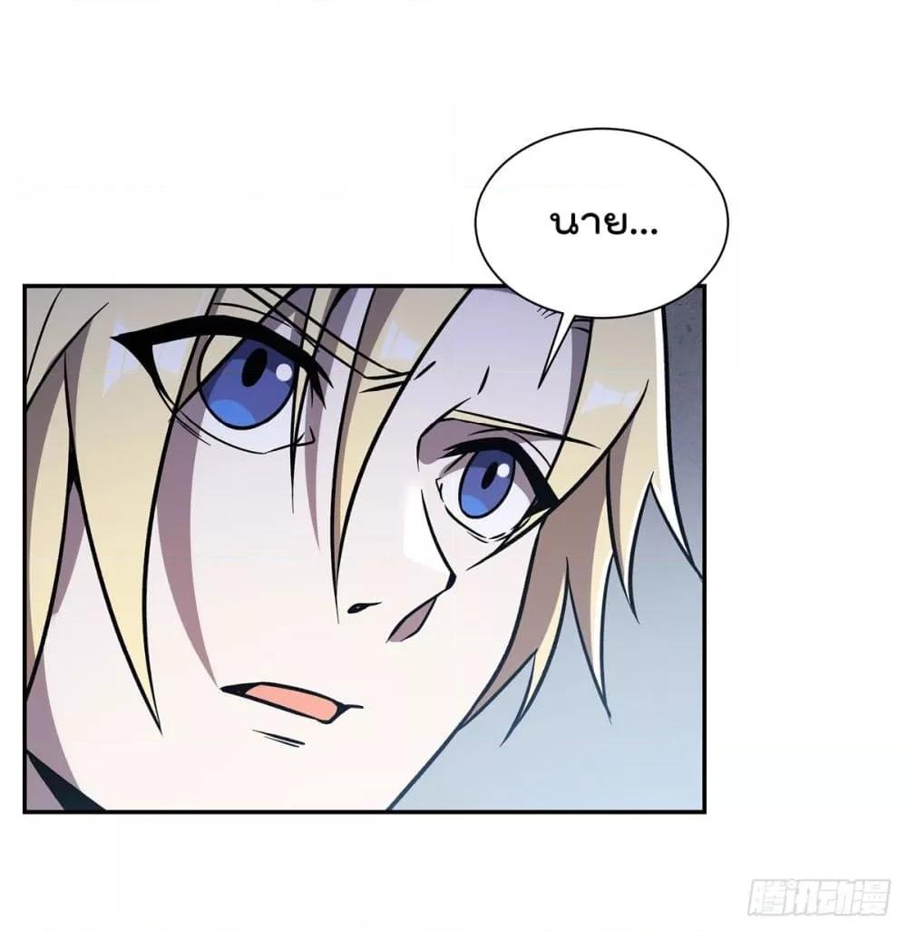 Manga-lc-com อ่านมังงะ อ่านการ์ตูน ออนไลน์ ฟรี TheStrongestK ตอนที่ 1 2 3 4 5 6 7 8 9 10 11 12 13 14 ฟรี ไม่มีโฆษณา Manga-lc - อ่าน มังงะ อ่าน การ์ตูน ออนไลน์ อ่านมังงะ ฟรี