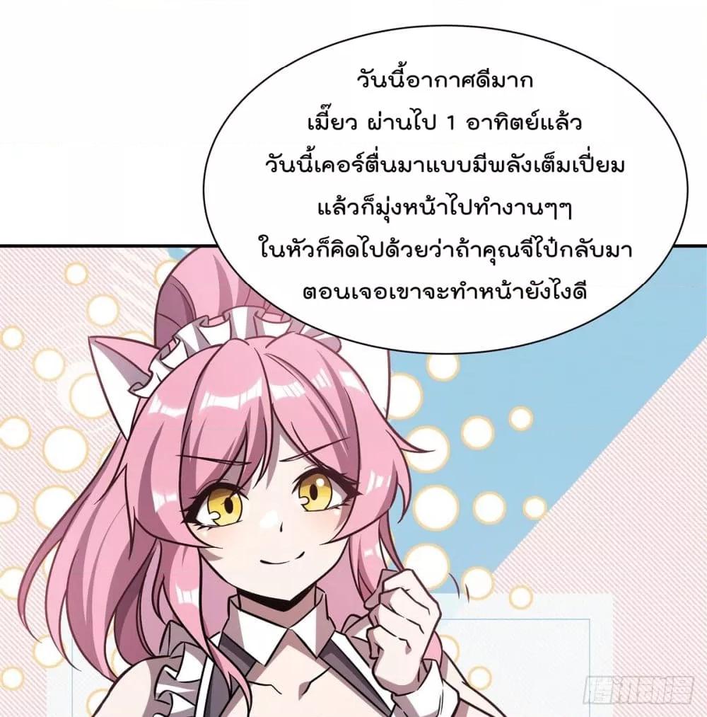 Manga-lc-com อ่านมังงะ อ่านการ์ตูน ออนไลน์ ฟรี TheStrongestK ตอนที่ 1 2 3 4 5 6 7 8 9 10 11 12 13 14 ฟรี ไม่มีโฆษณา Manga-lc - อ่าน มังงะ อ่าน การ์ตูน ออนไลน์ อ่านมังงะ ฟรี